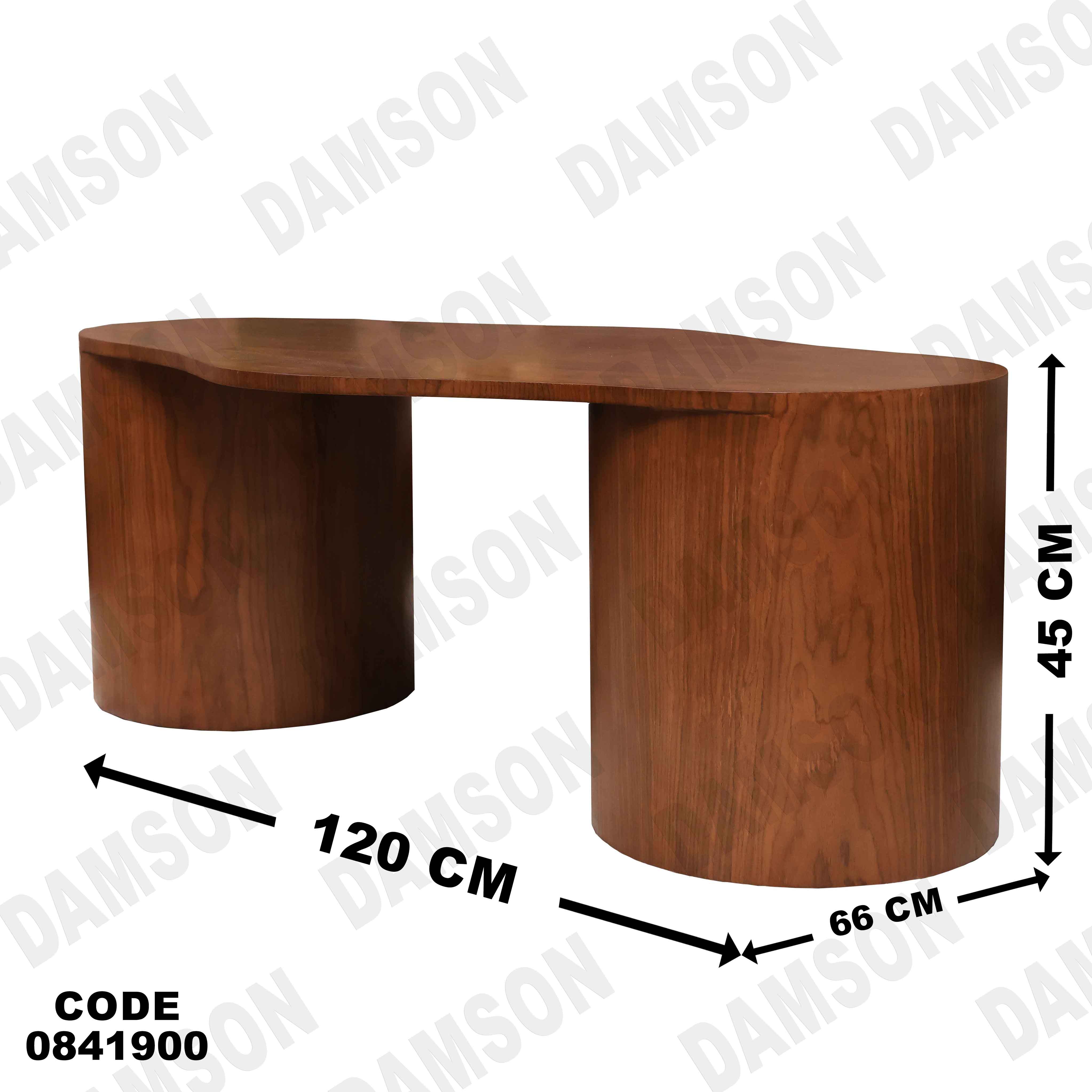 ترابيزة انترية 419