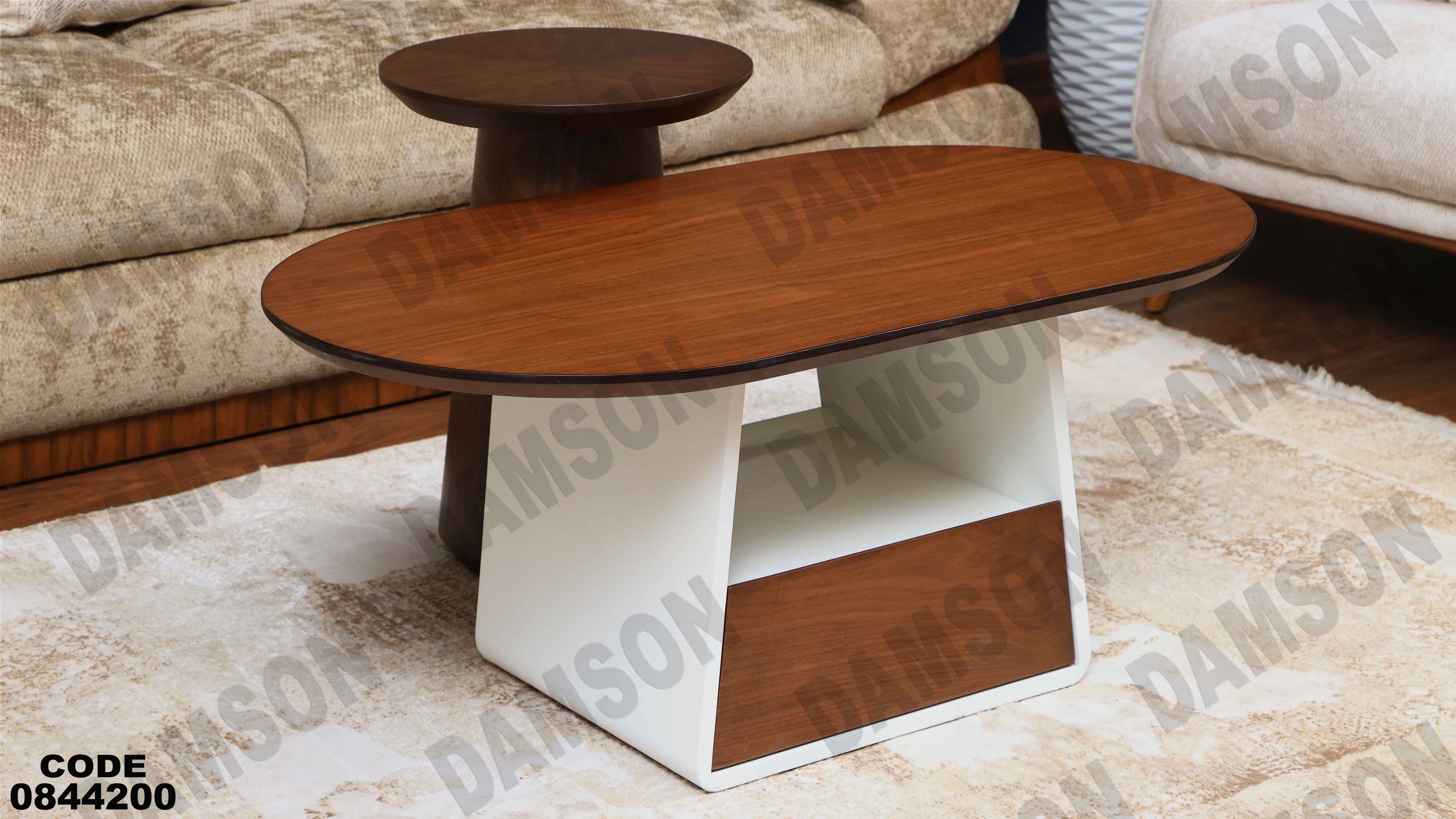 ترابيزة انترية 442