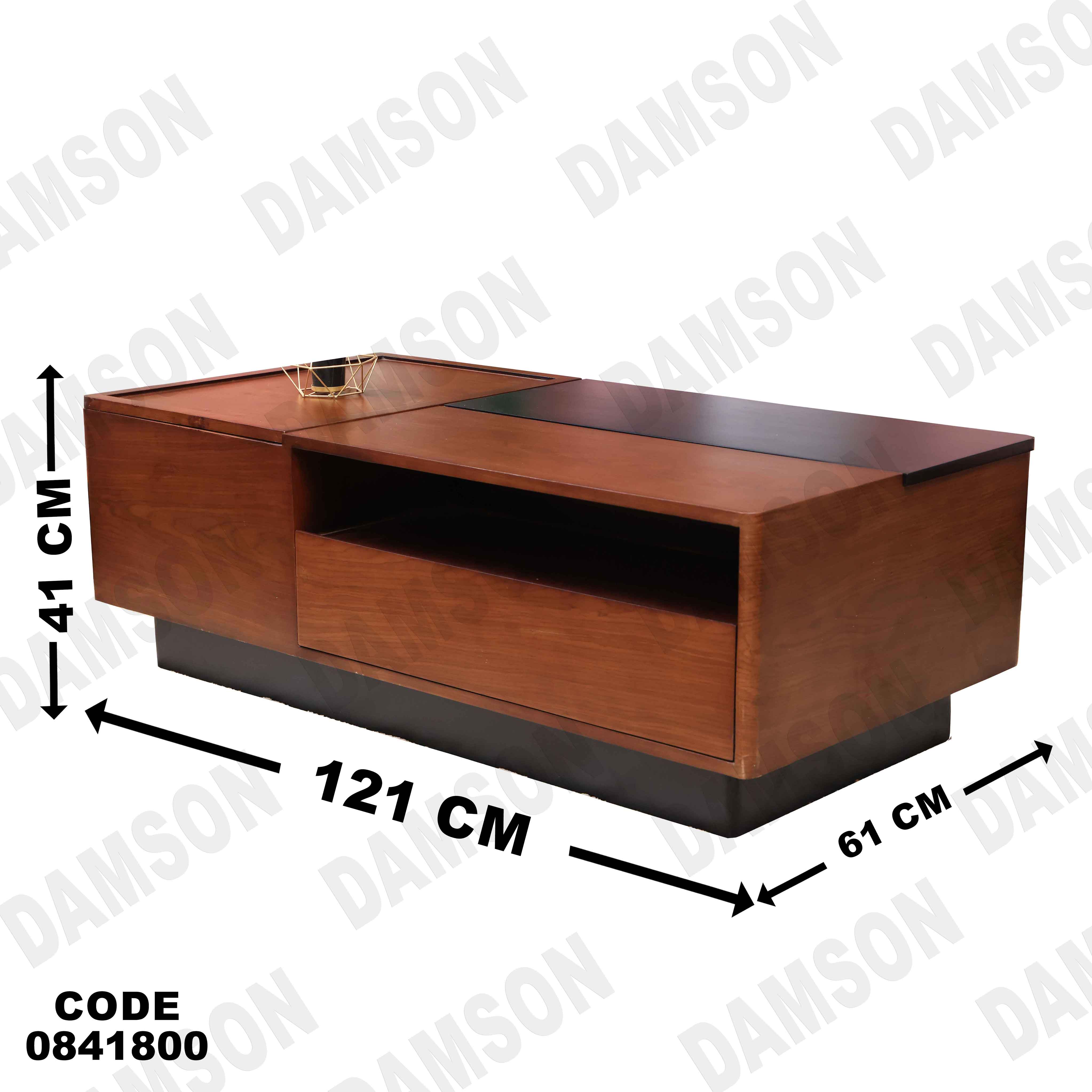 ترابيزة انترية 418