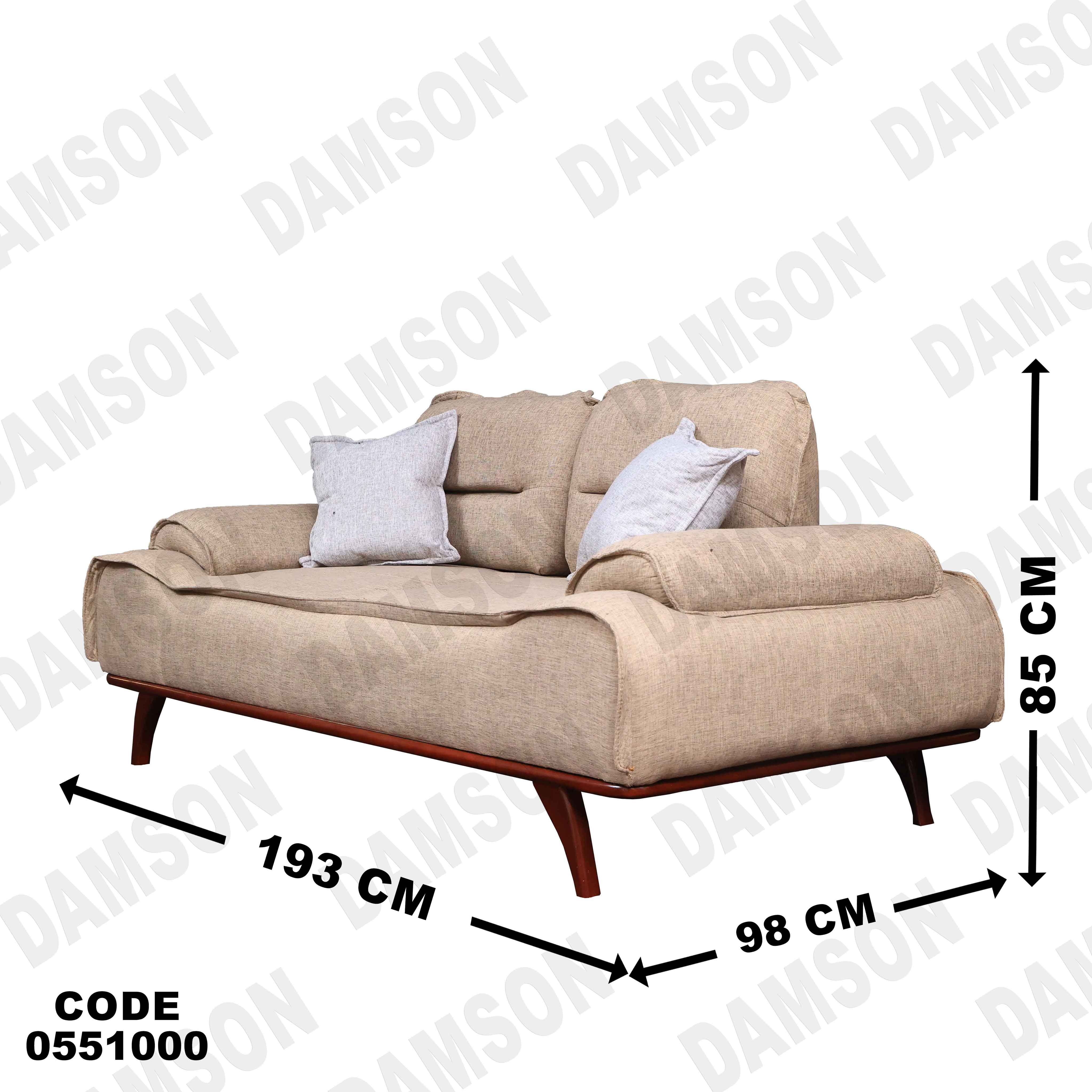 انترية سرير 510