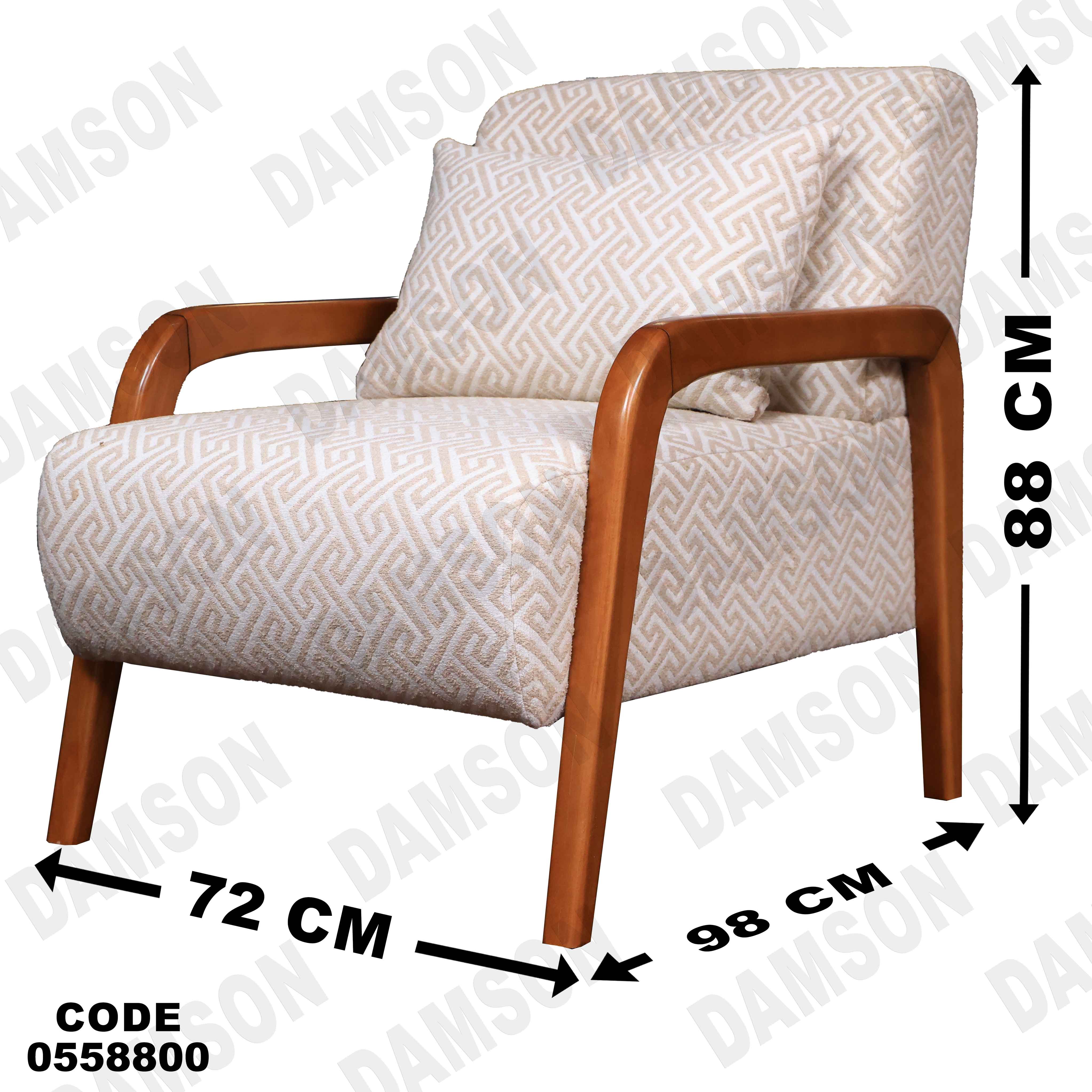 انترية سرير 588