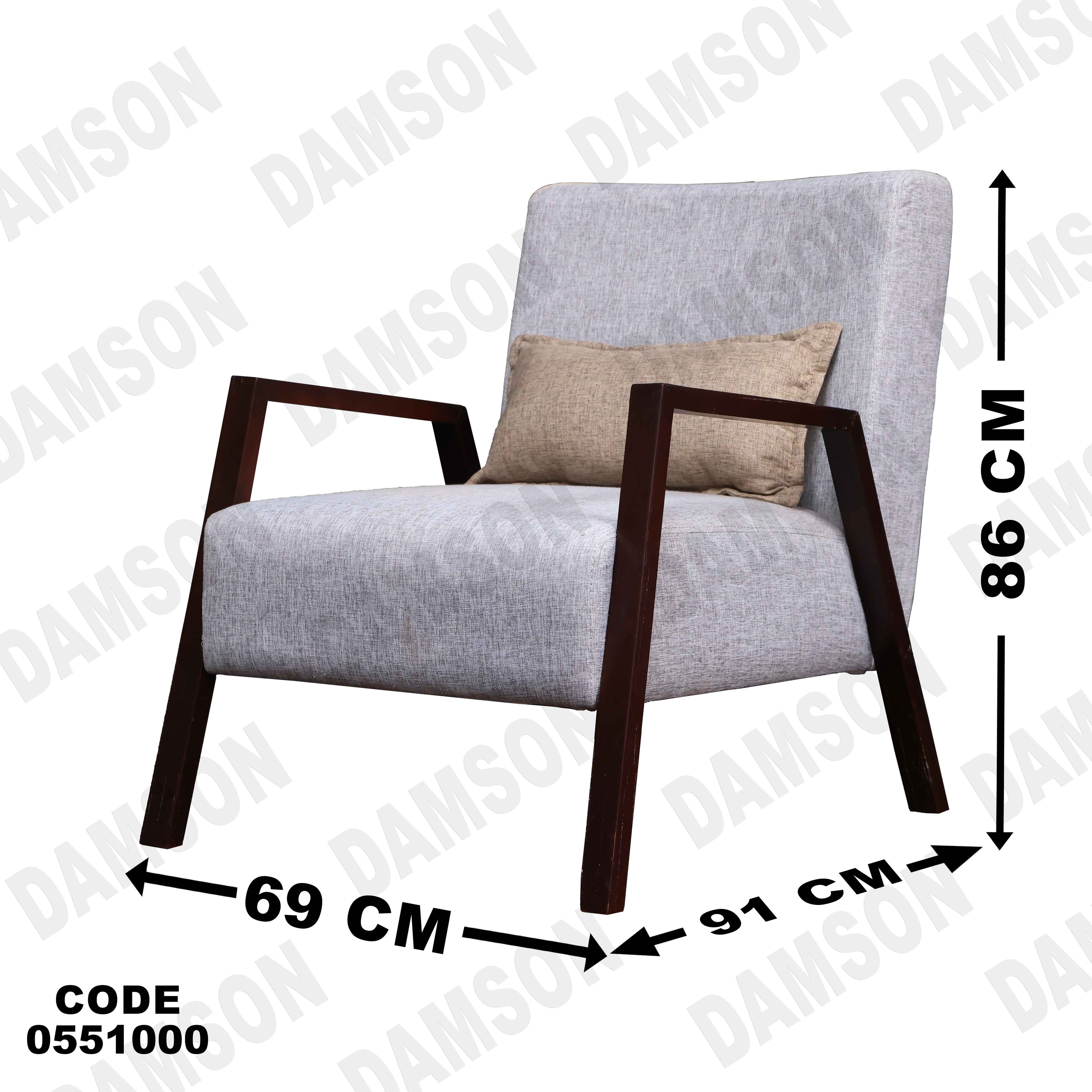 انترية سرير 510