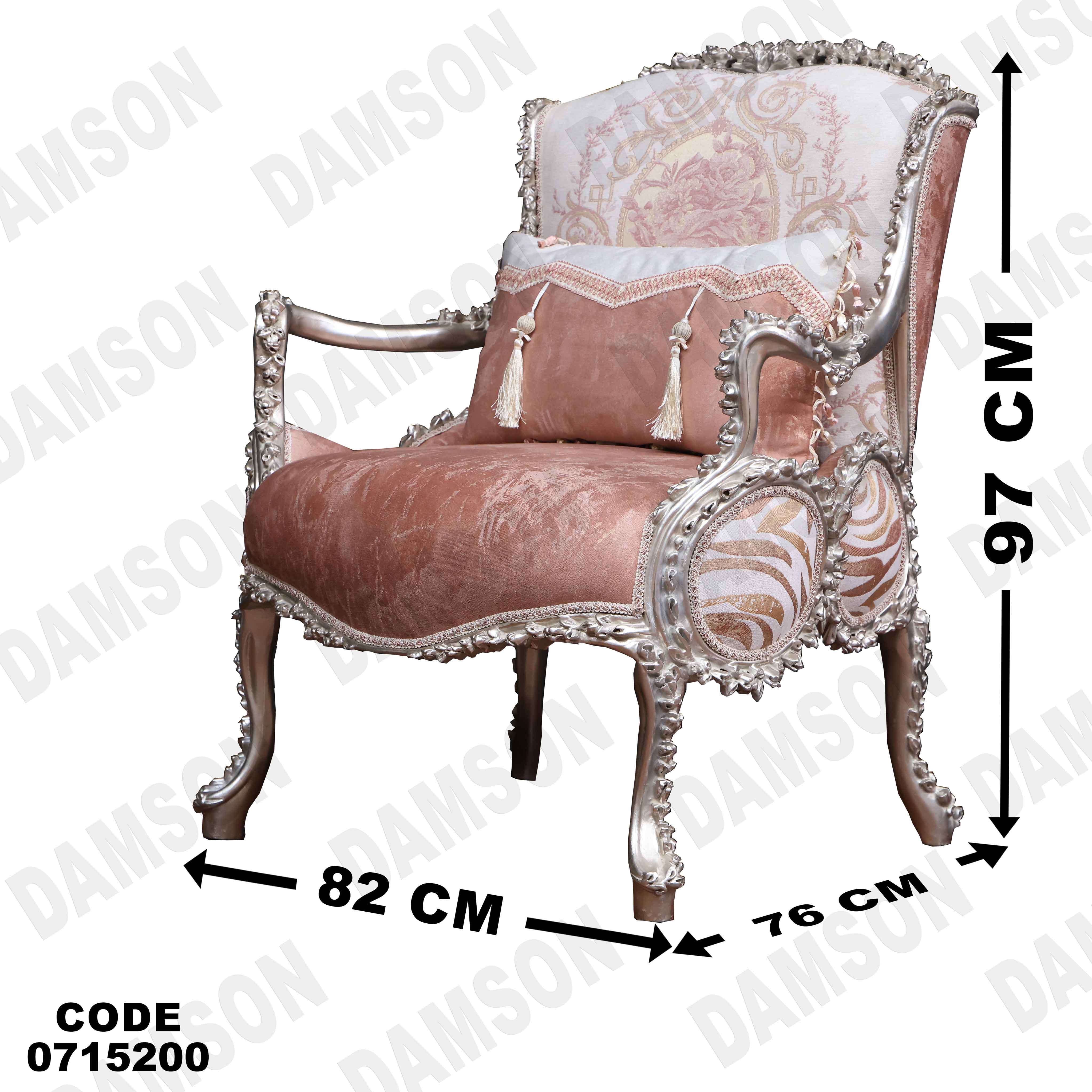 صالون مودرن 152