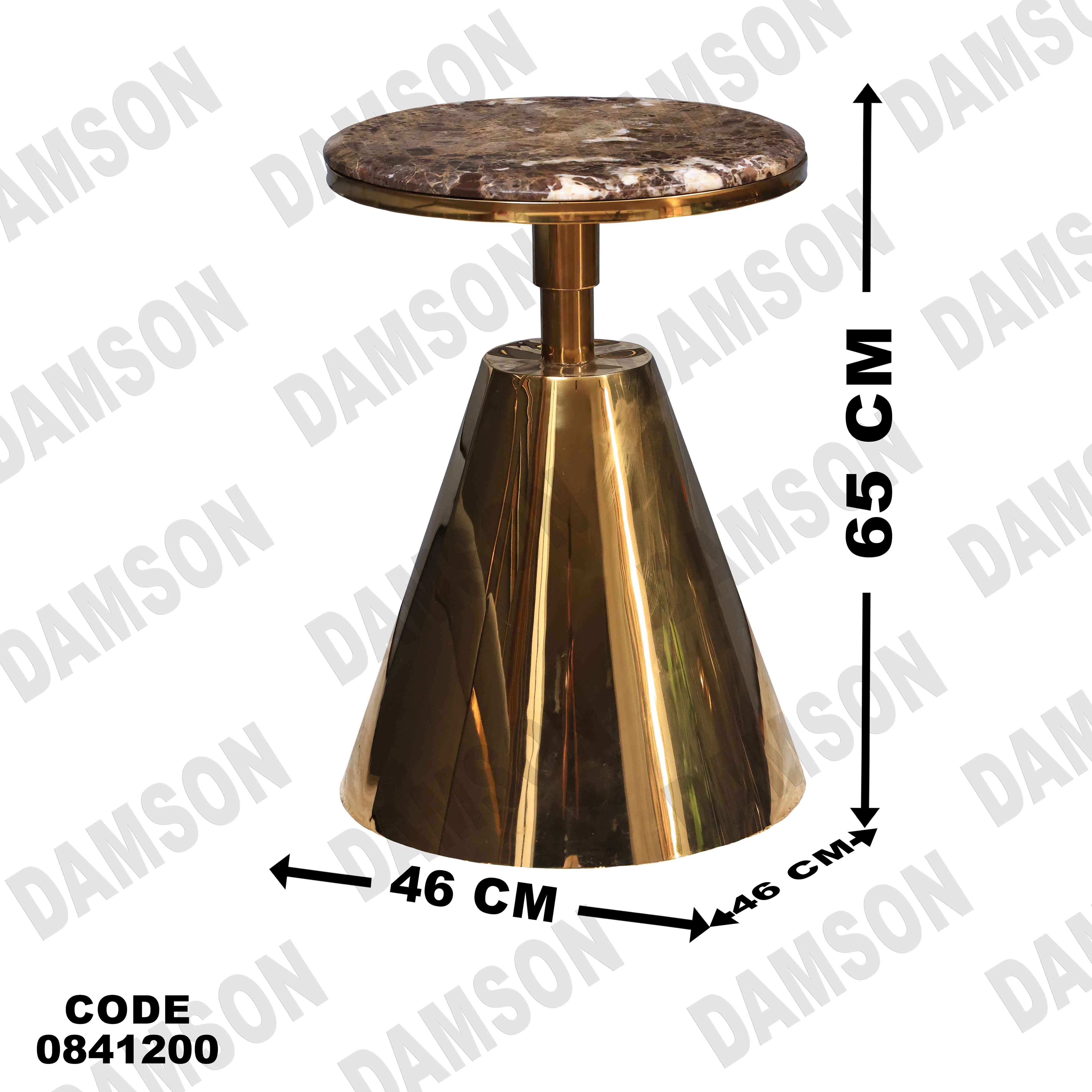 ترابيزة انترية 412