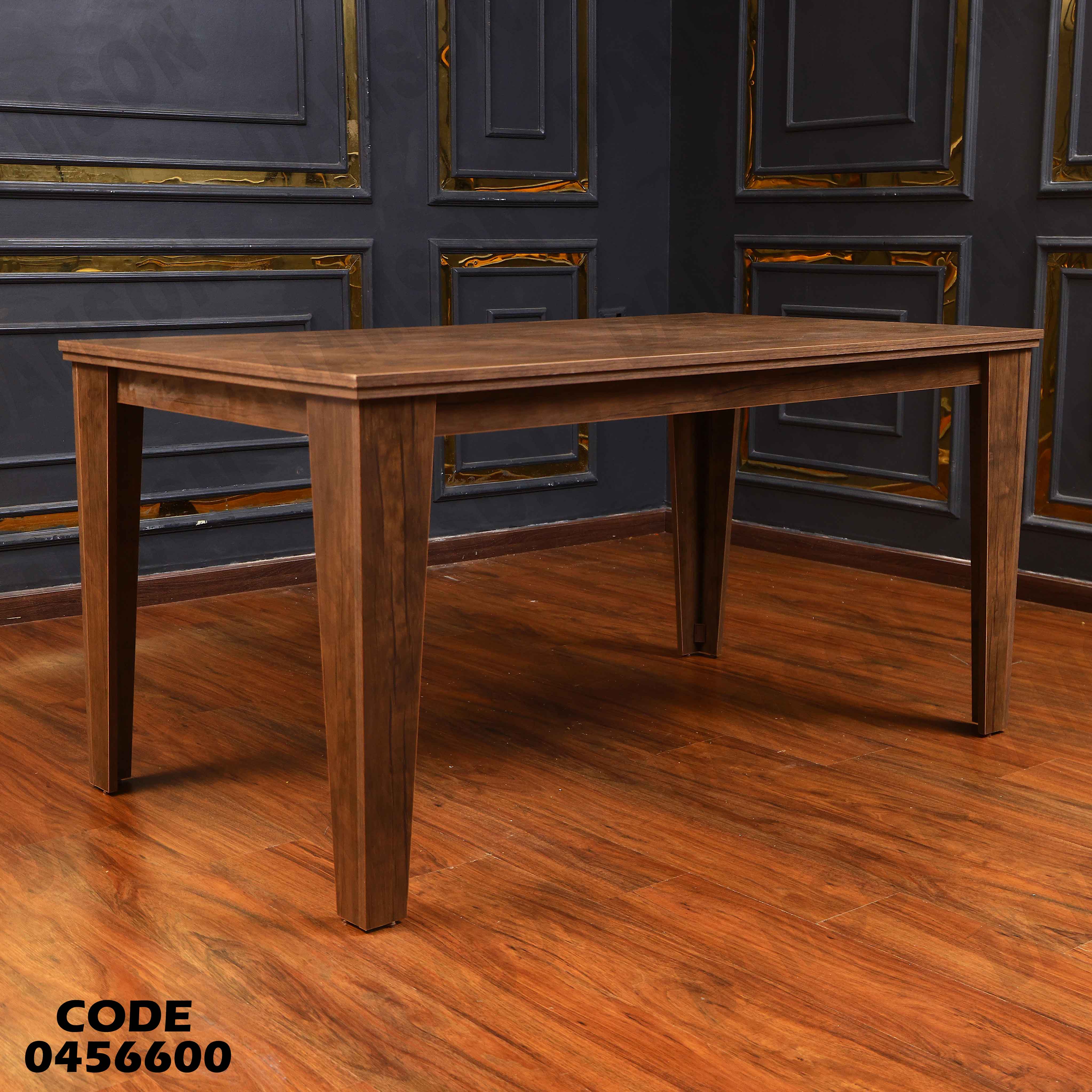 ترابيزة سفرة 566