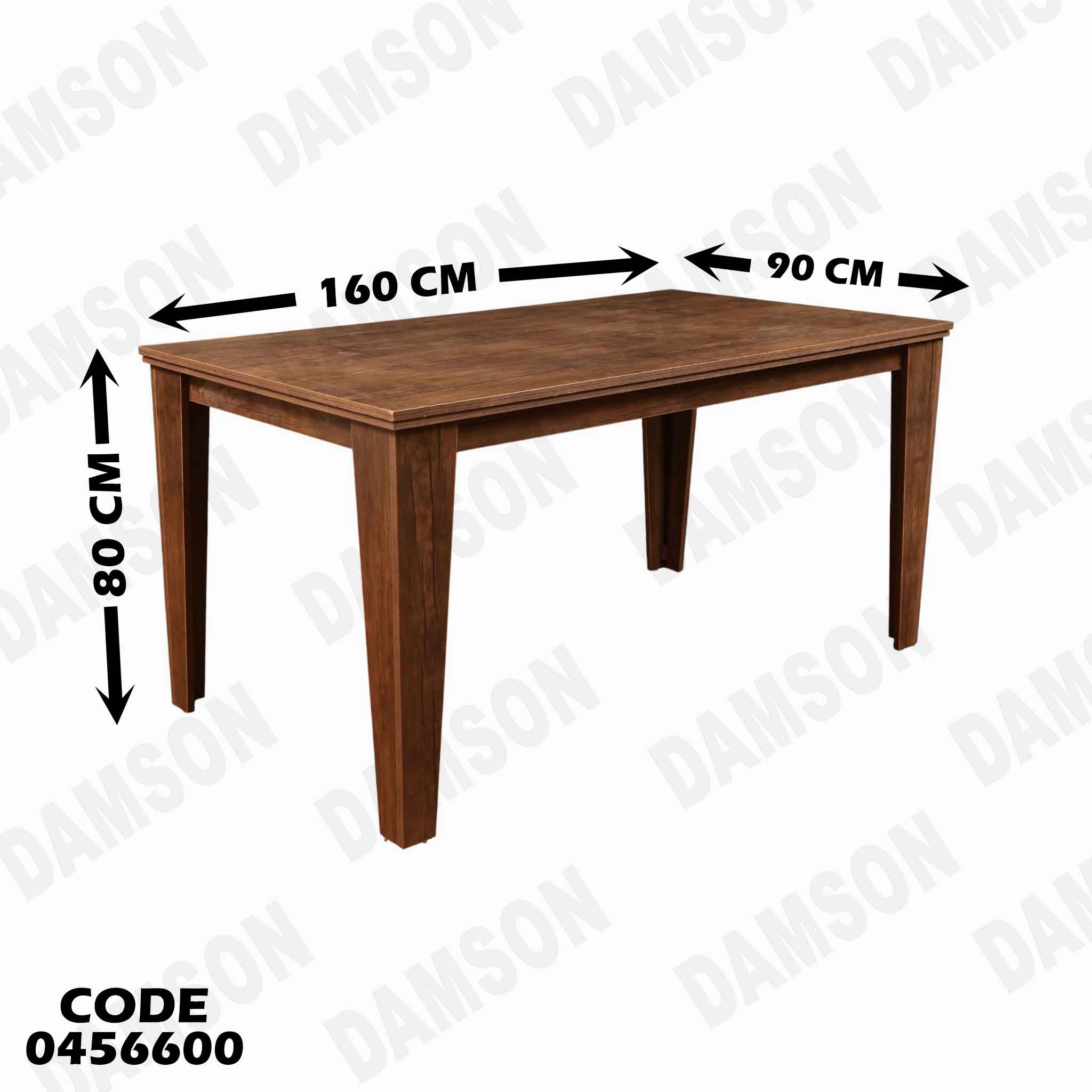 ترابيزة سفرة 566