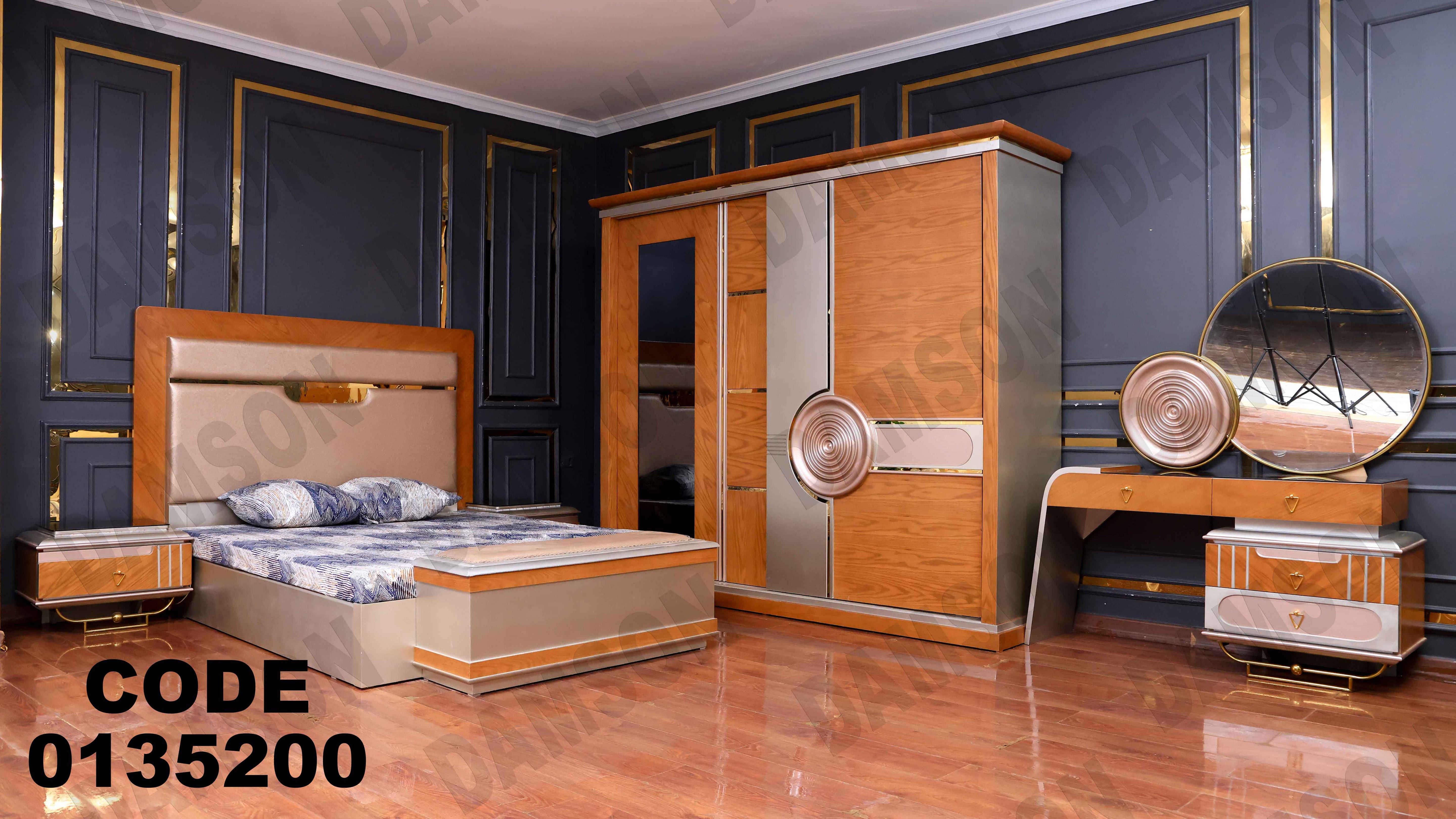 غرفة نوم ماستر 352