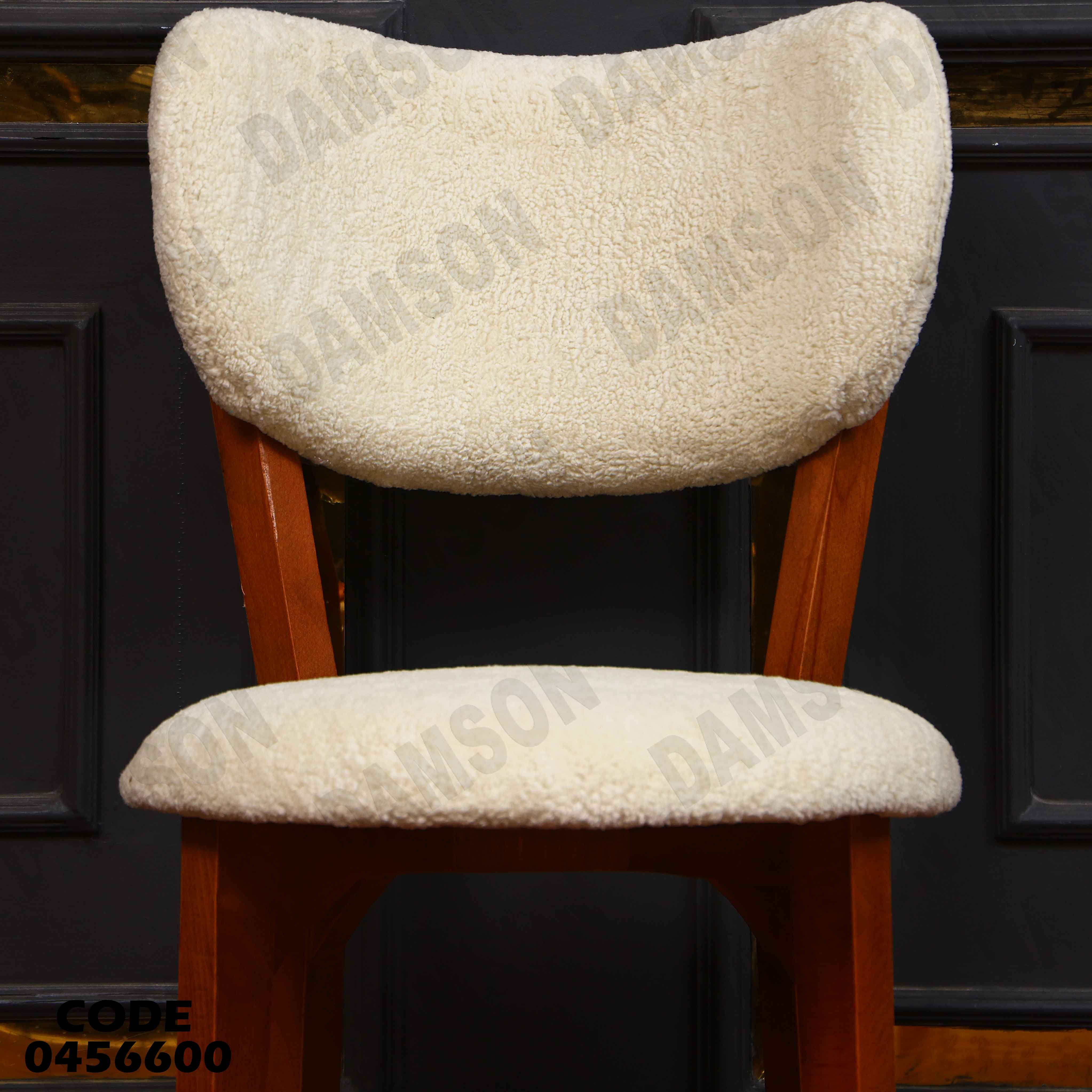 ترابيزة سفرة 566