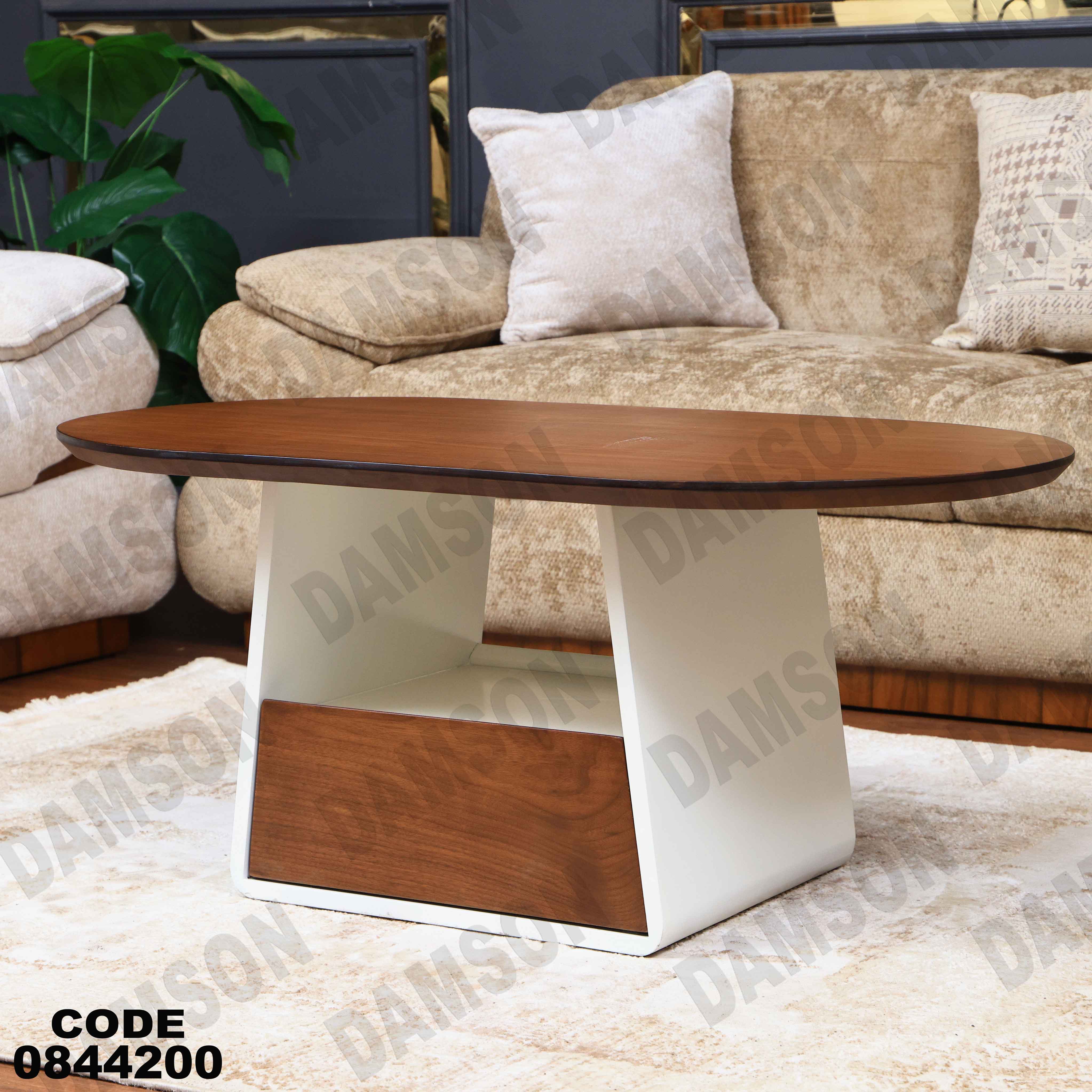 ترابيزة انترية 442