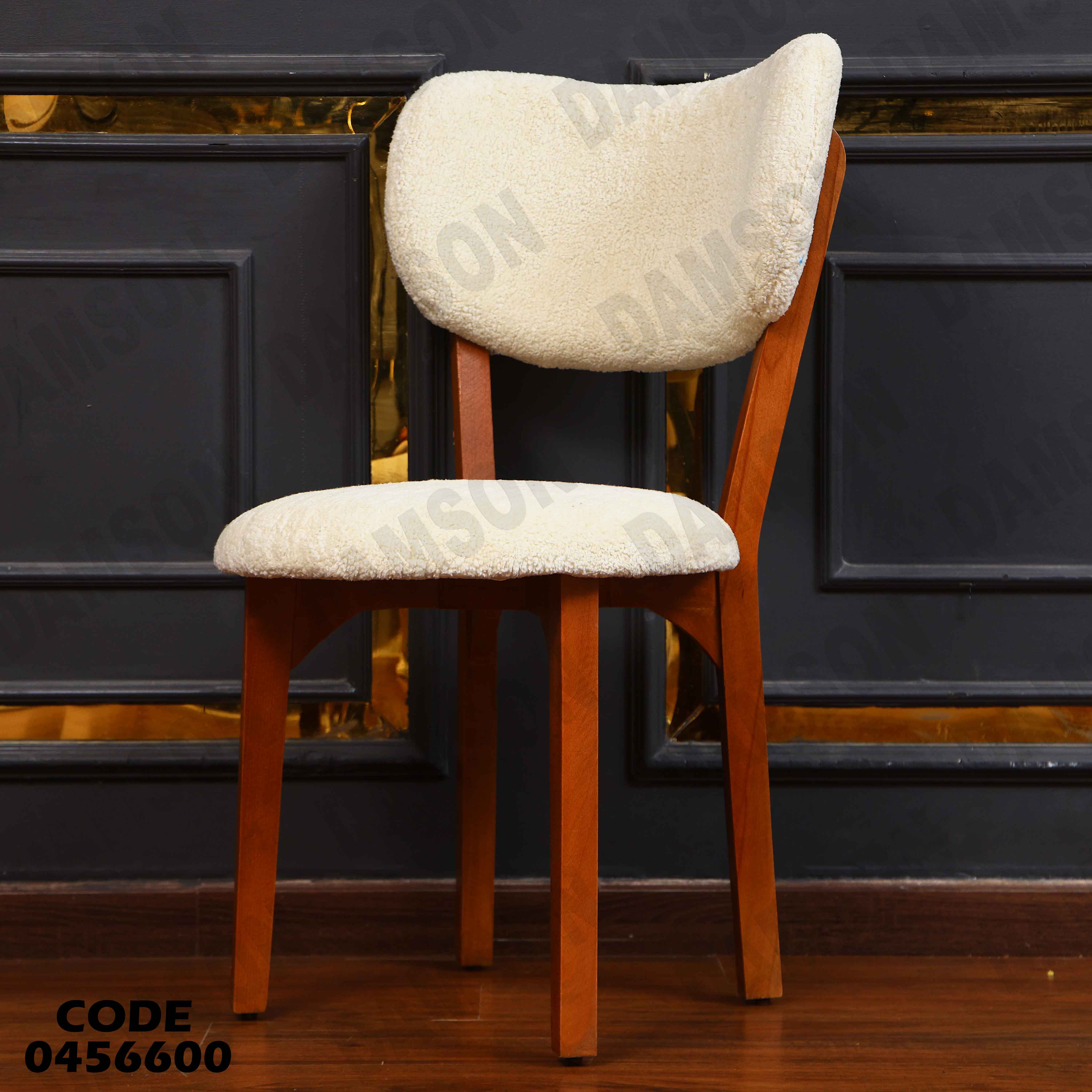 ترابيزة سفرة 566