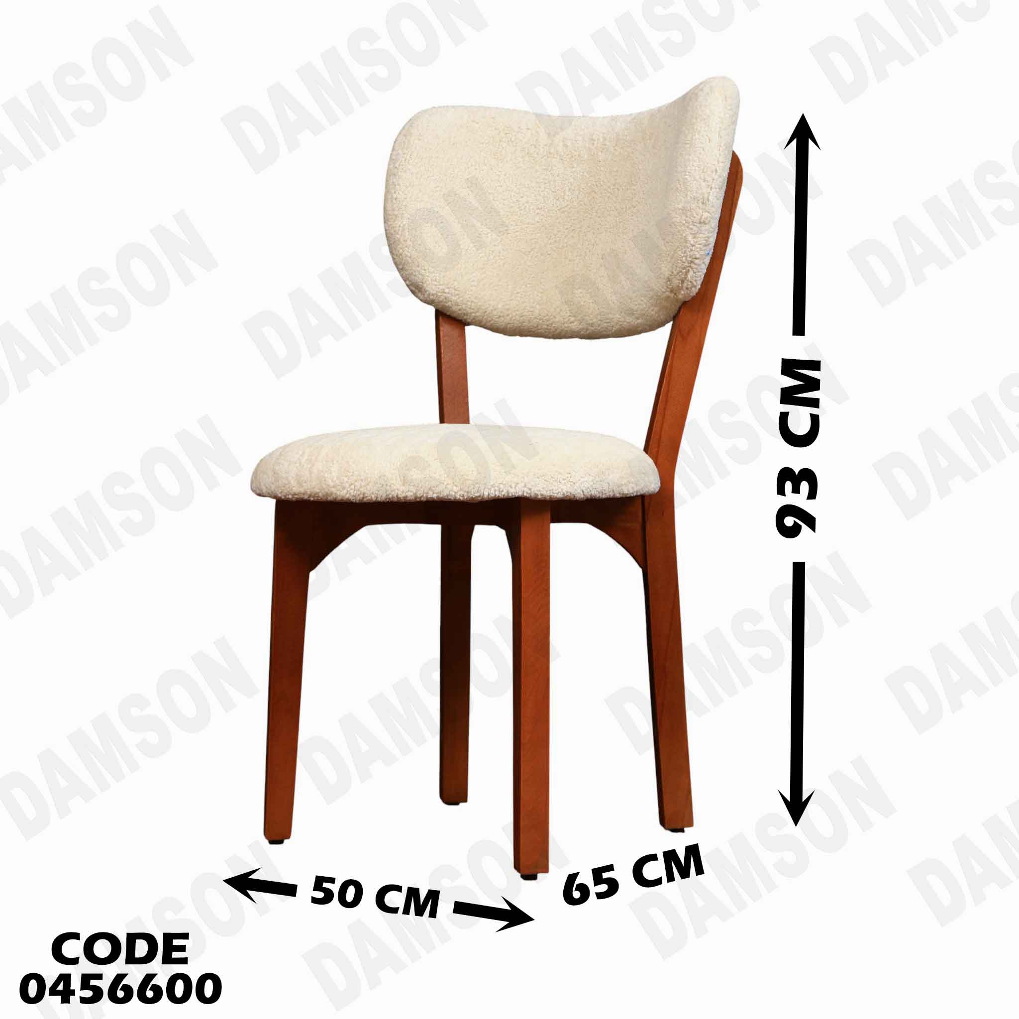 ترابيزة سفرة 566