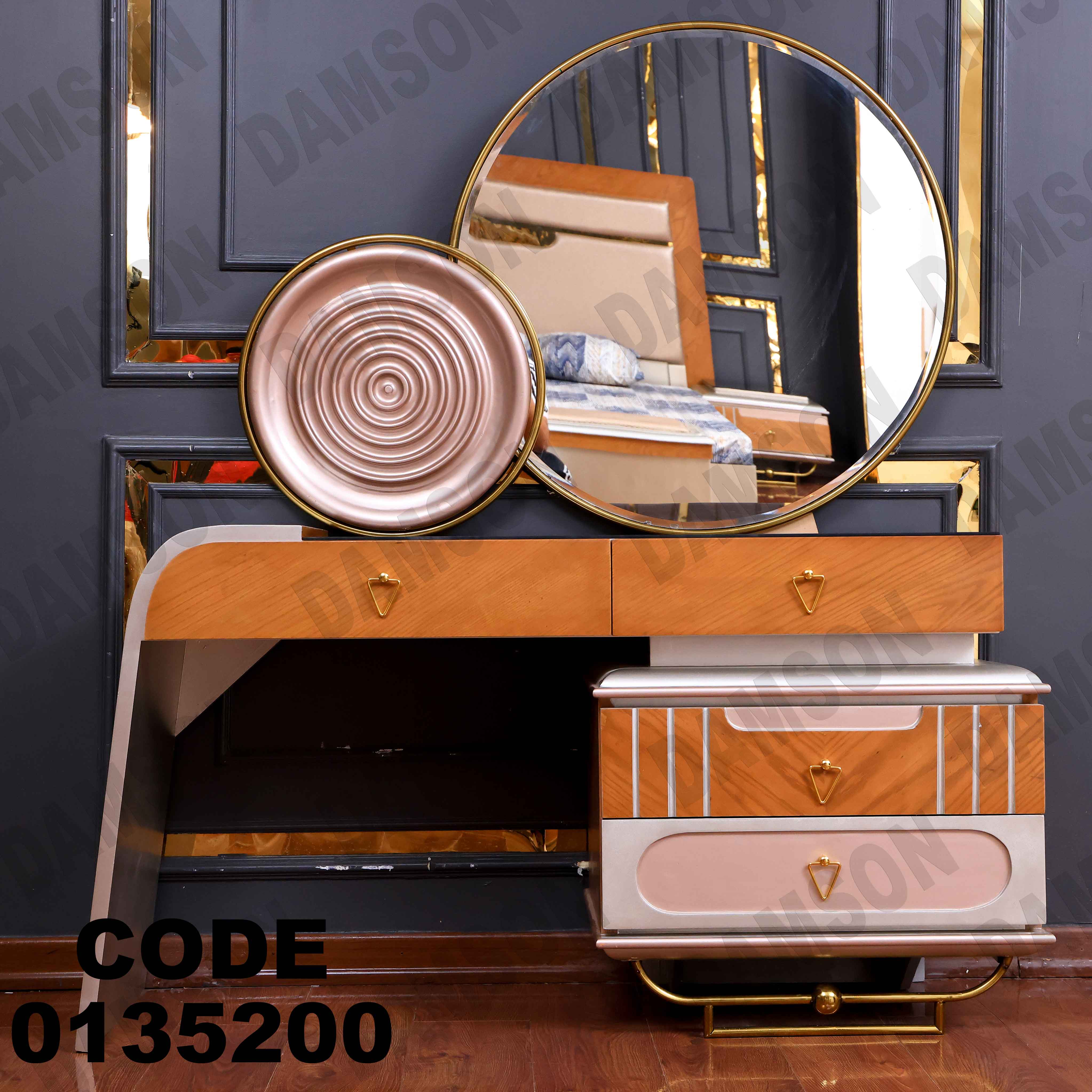 غرفة نوم ماستر 352