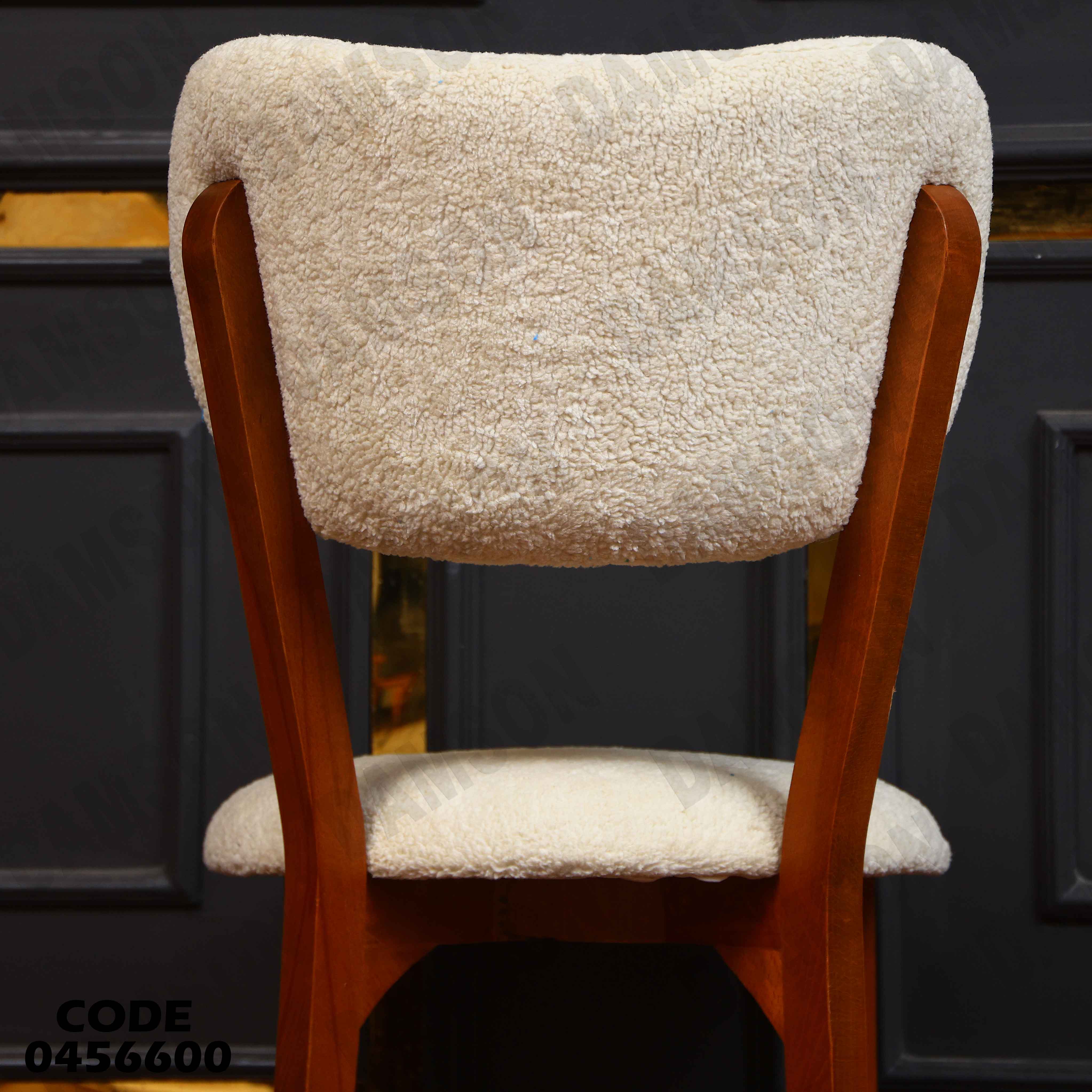 ترابيزة سفرة 566