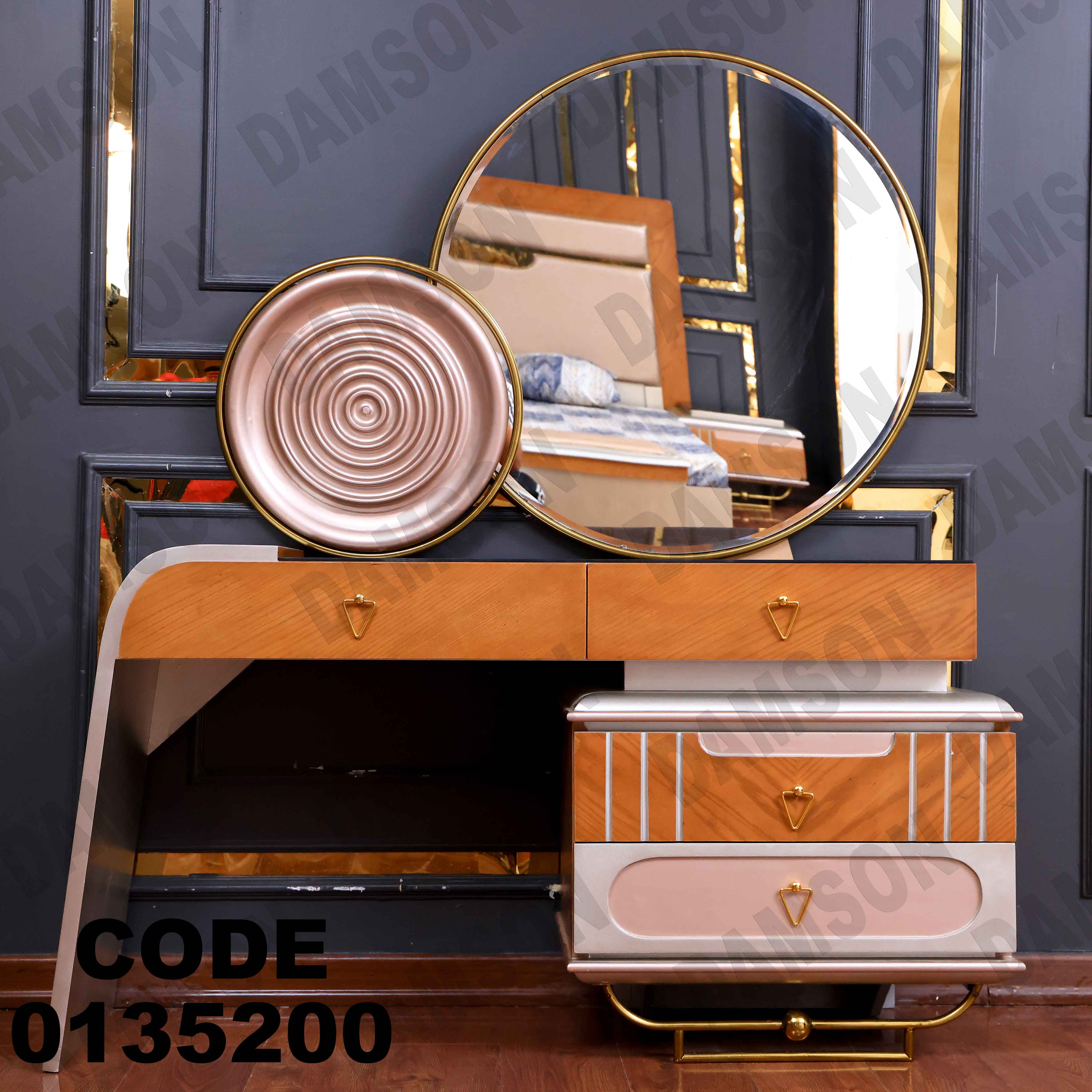 غرفة نوم ماستر 352