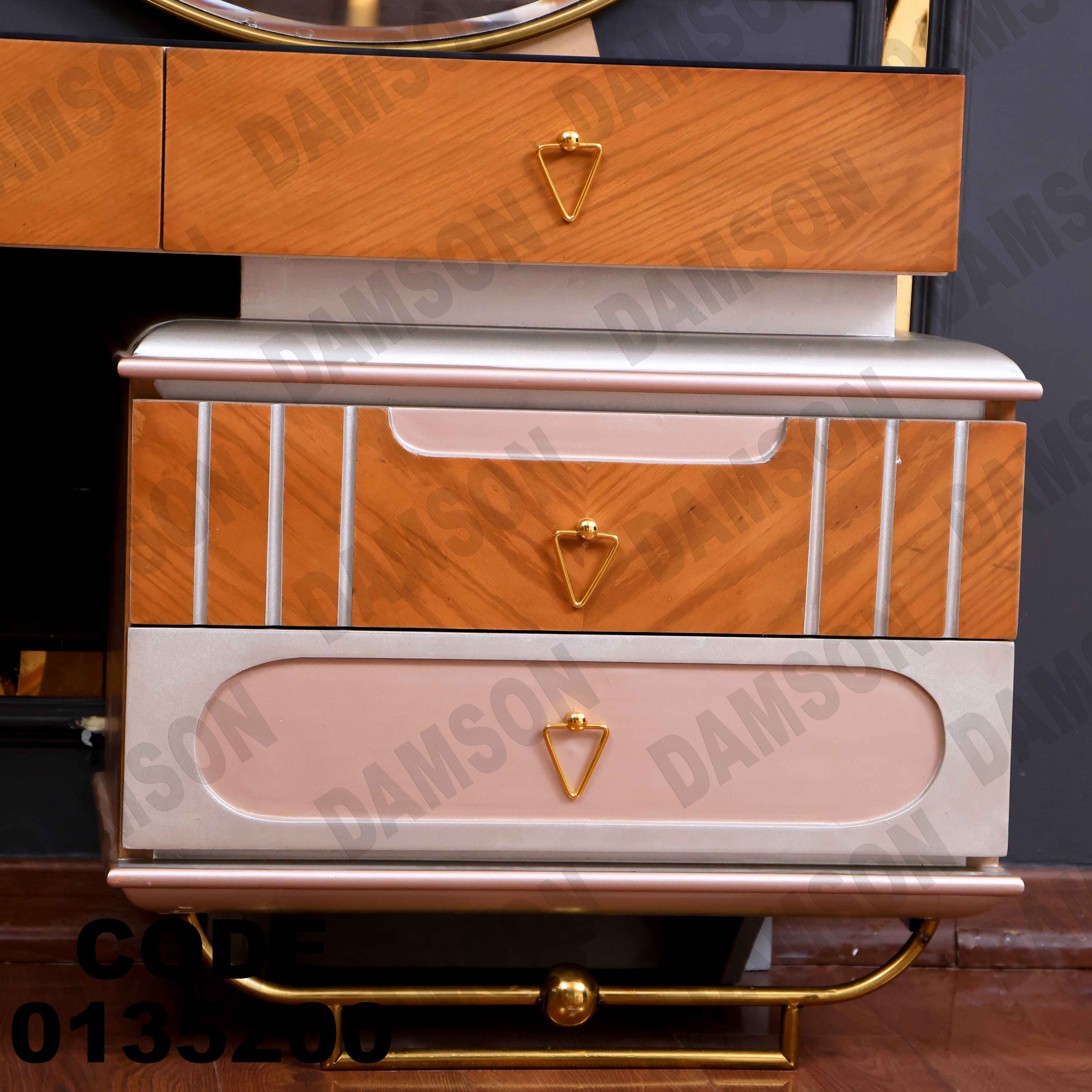 غرفة نوم ماستر 352