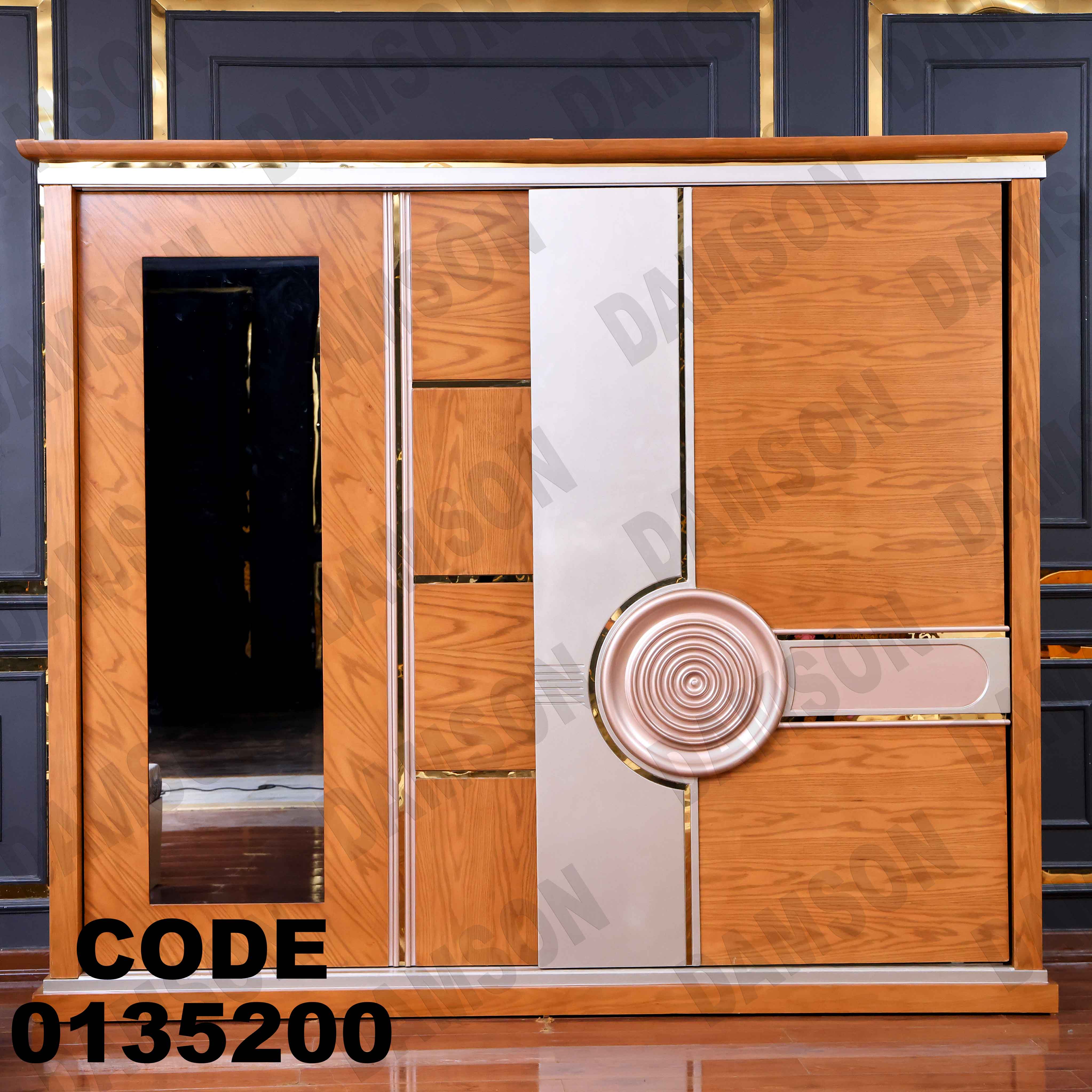 غرفة نوم ماستر 352