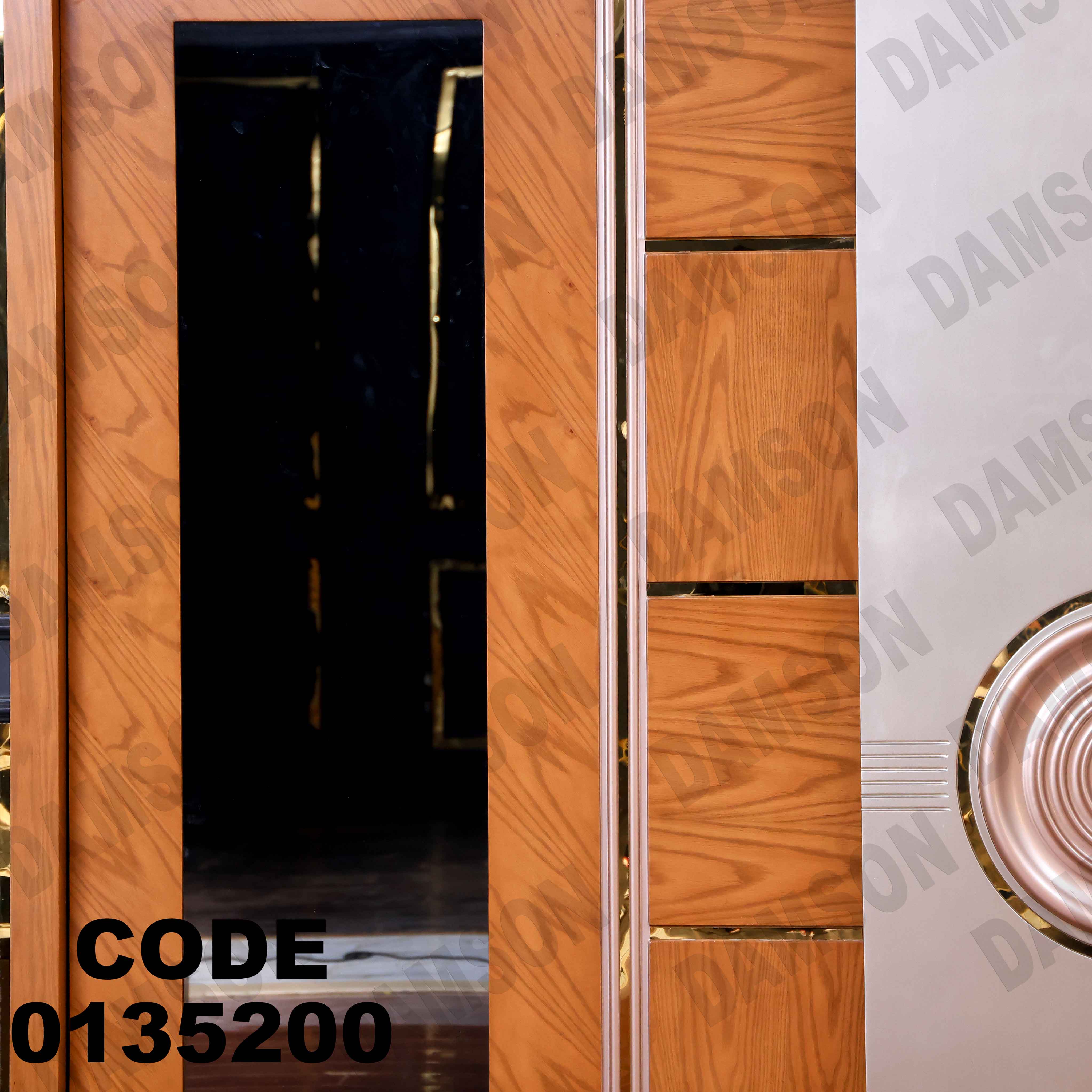 غرفة نوم ماستر 352