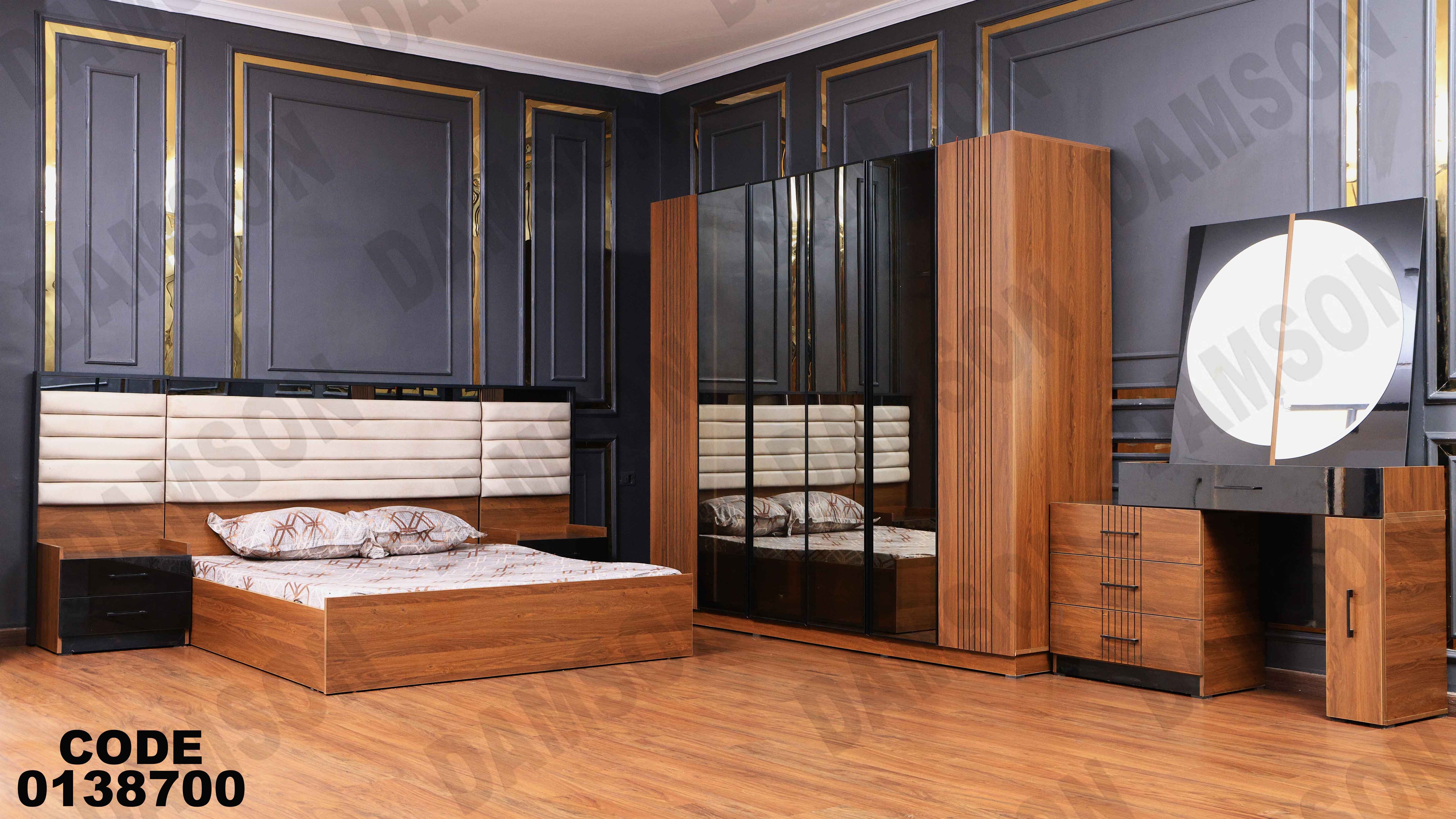 غرفة نوم ماستر 387