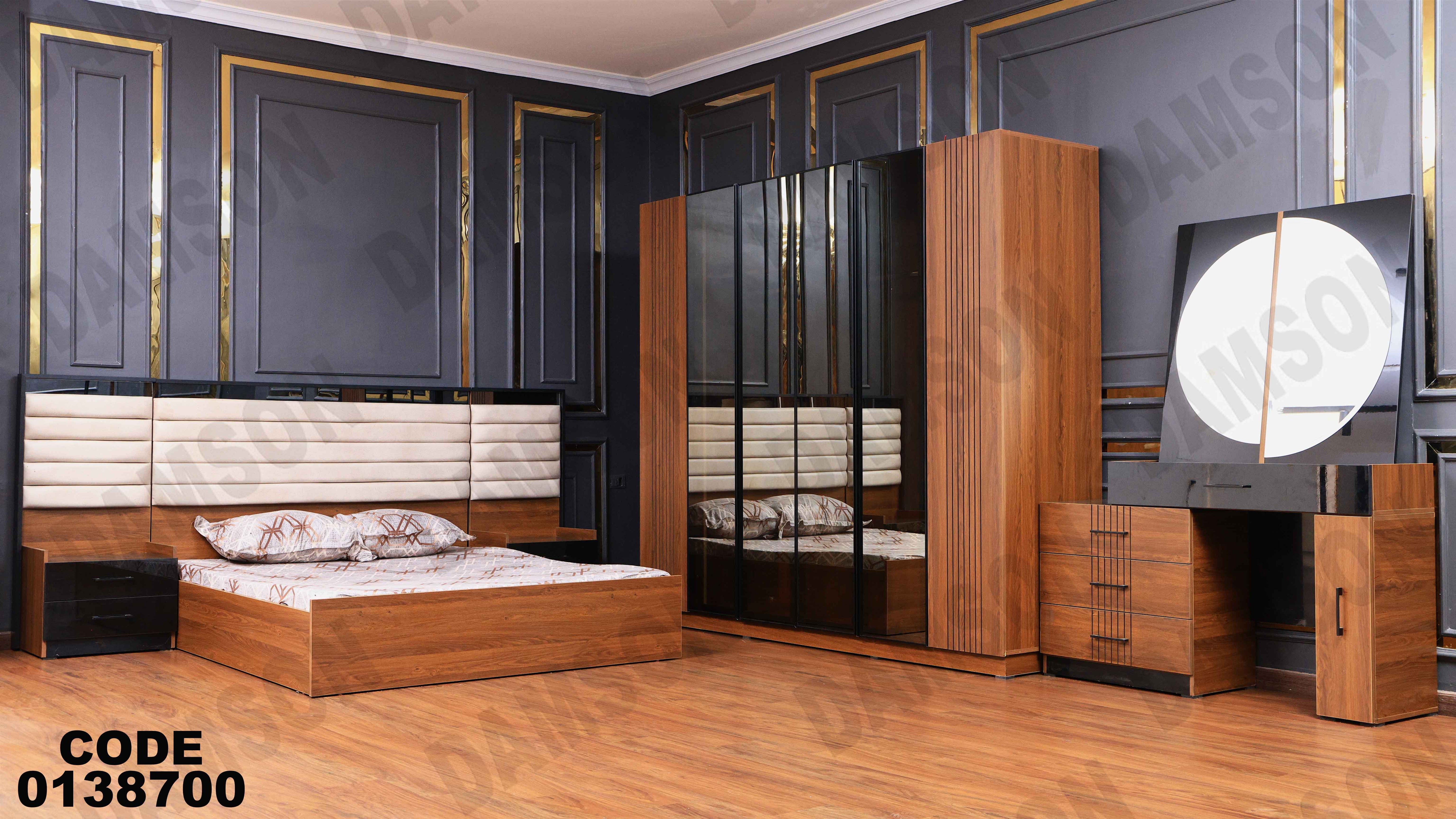 غرفة نوم ماستر 387