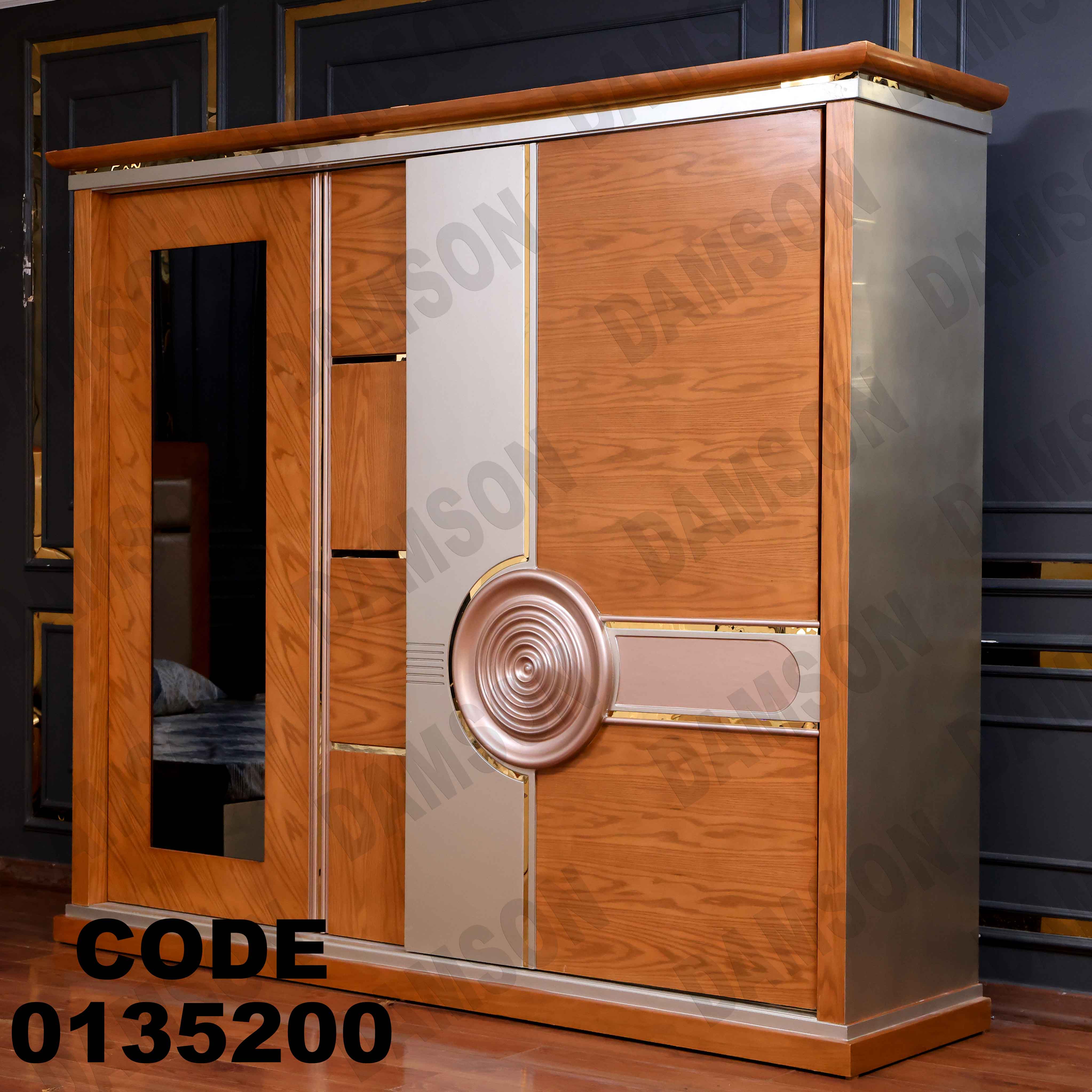 غرفة نوم ماستر 352