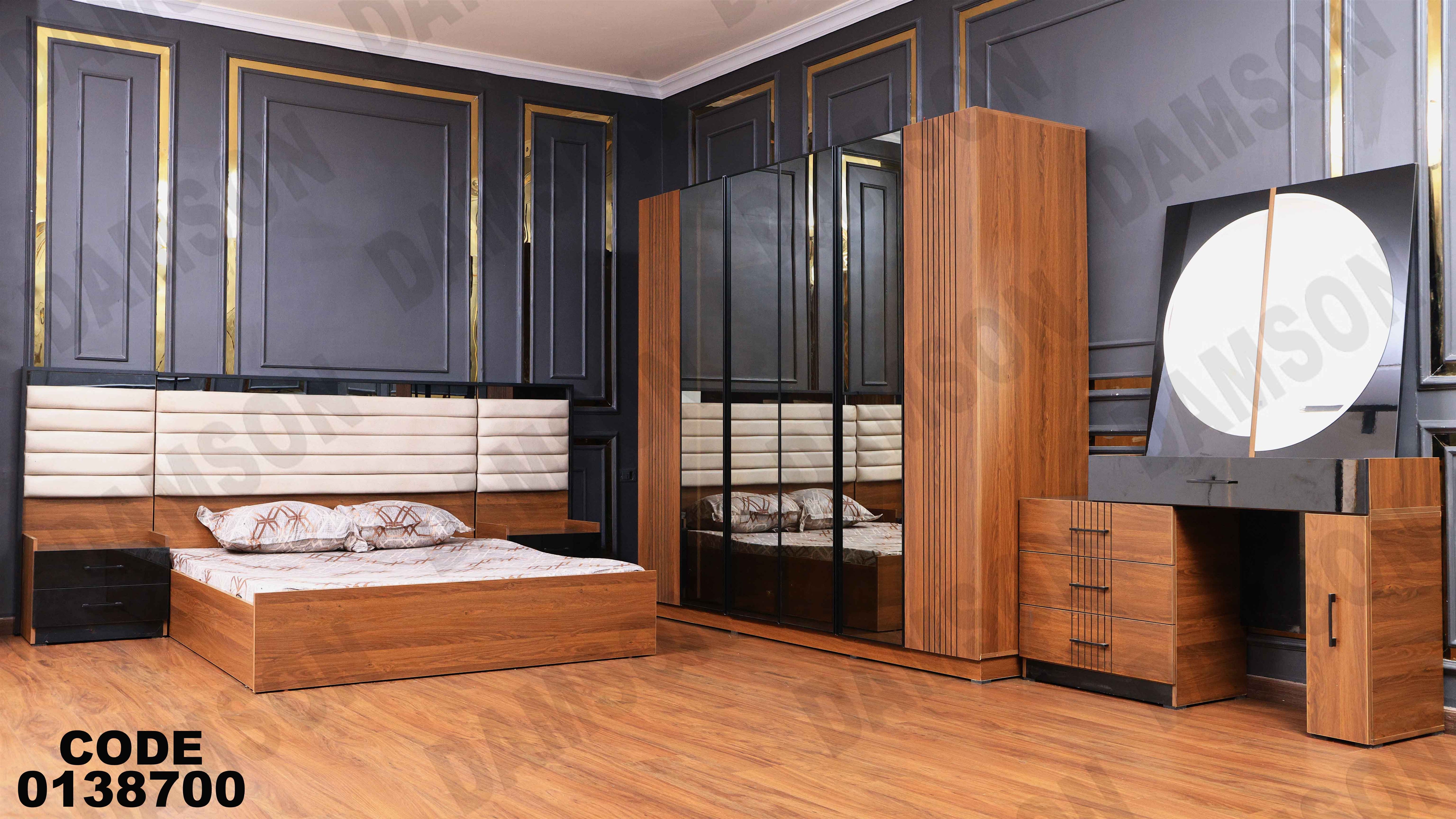 غرفة نوم ماستر 387