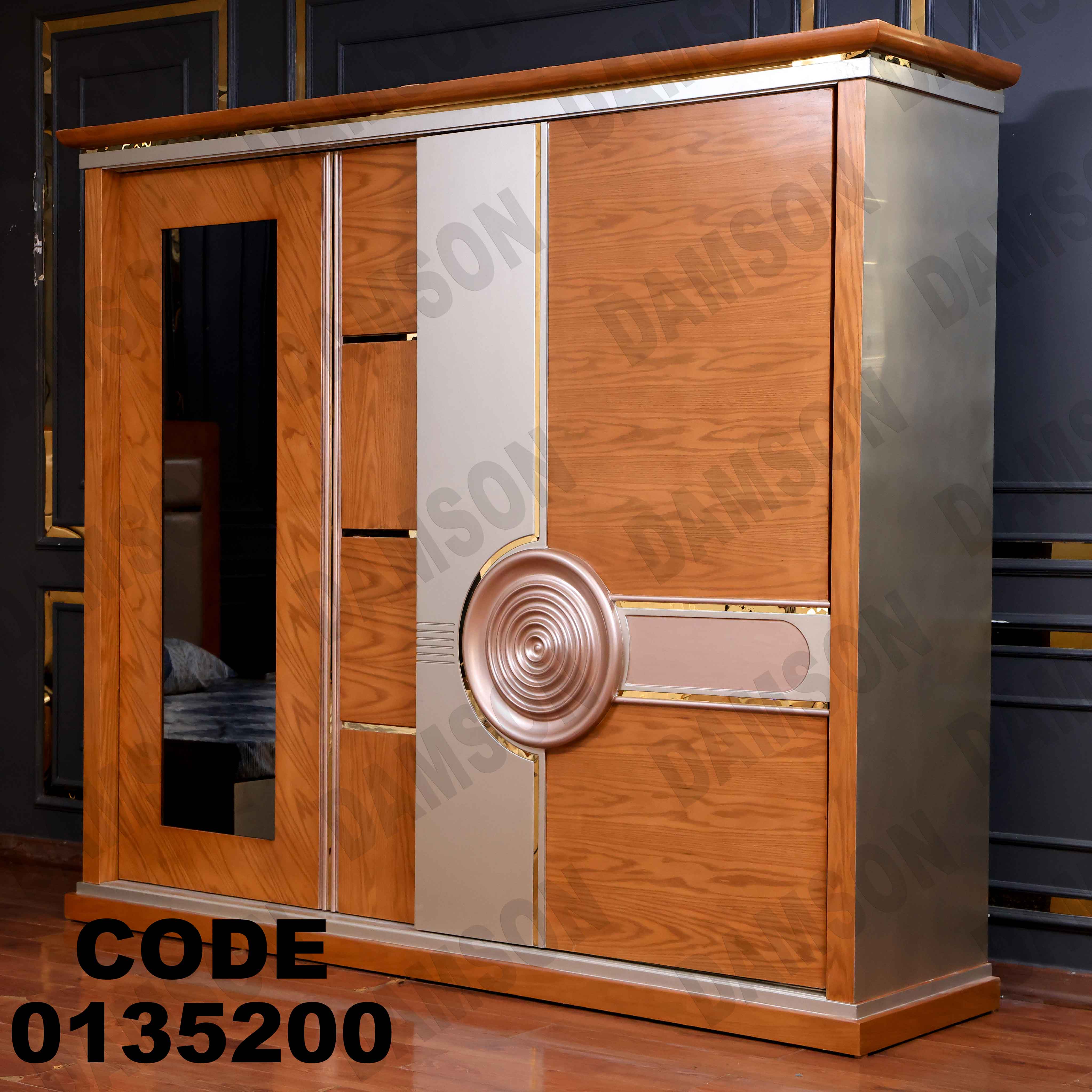 غرفة نوم ماستر 352