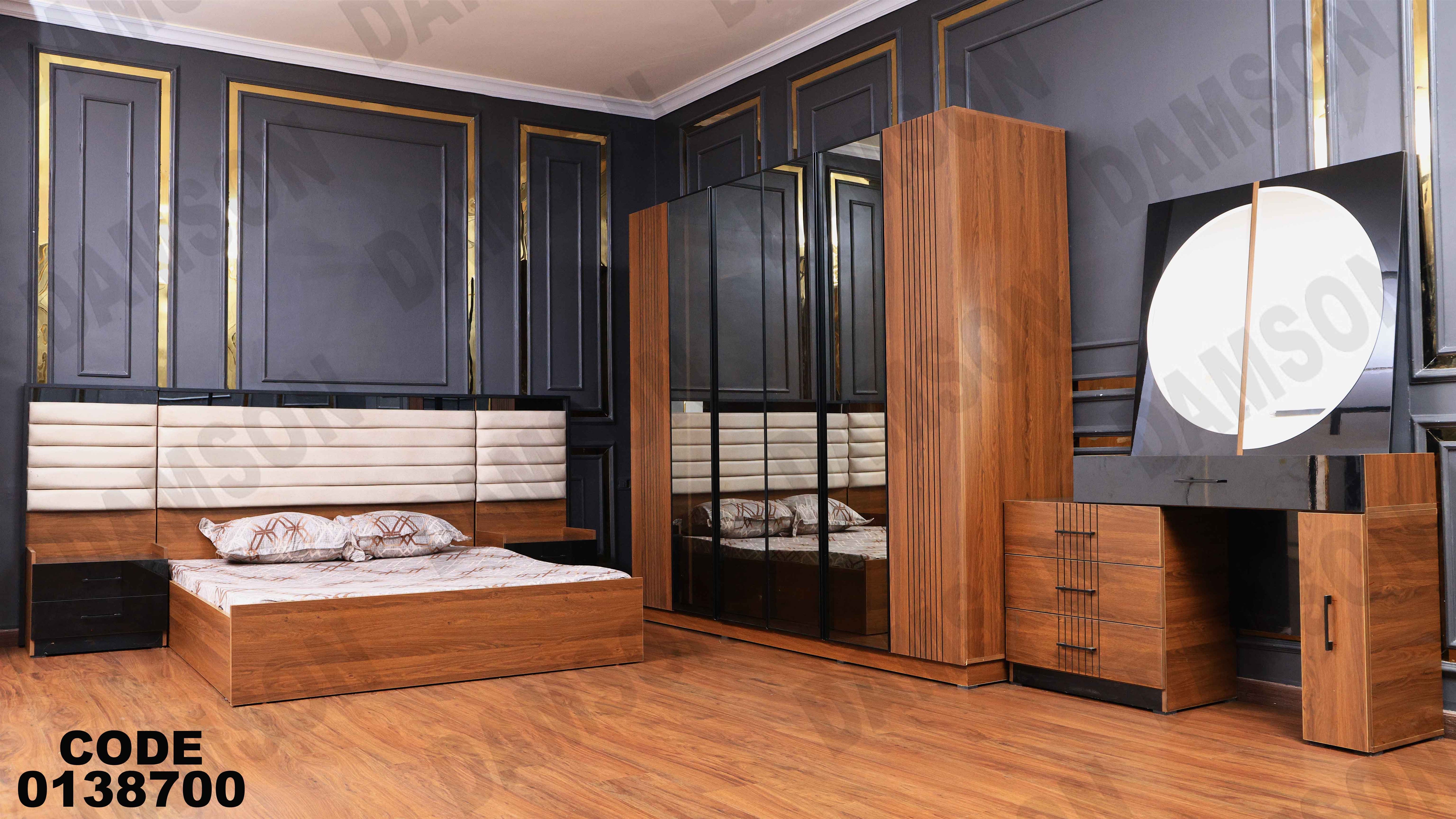 غرفة نوم ماستر 387