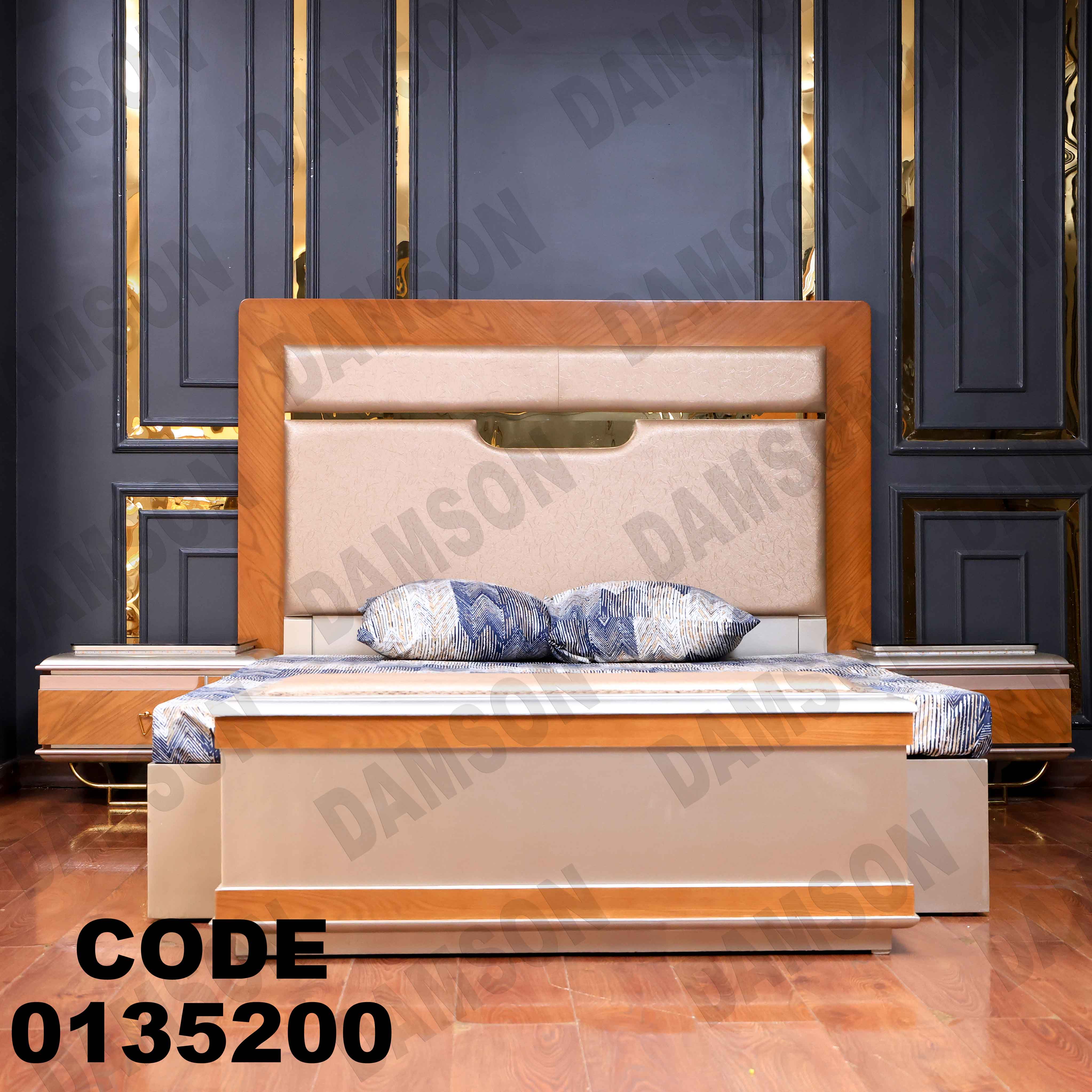 غرفة نوم ماستر 352