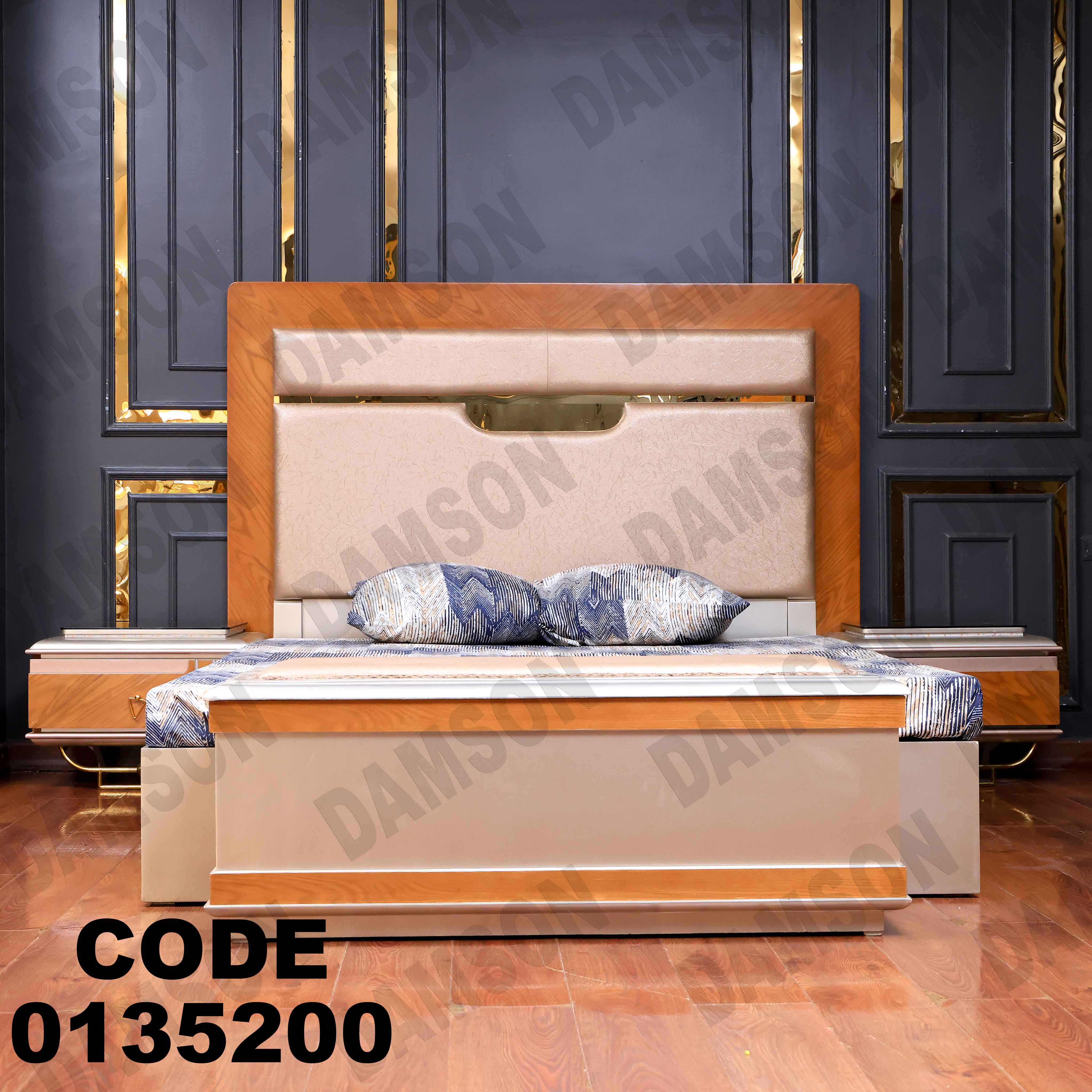 غرفة نوم ماستر 352