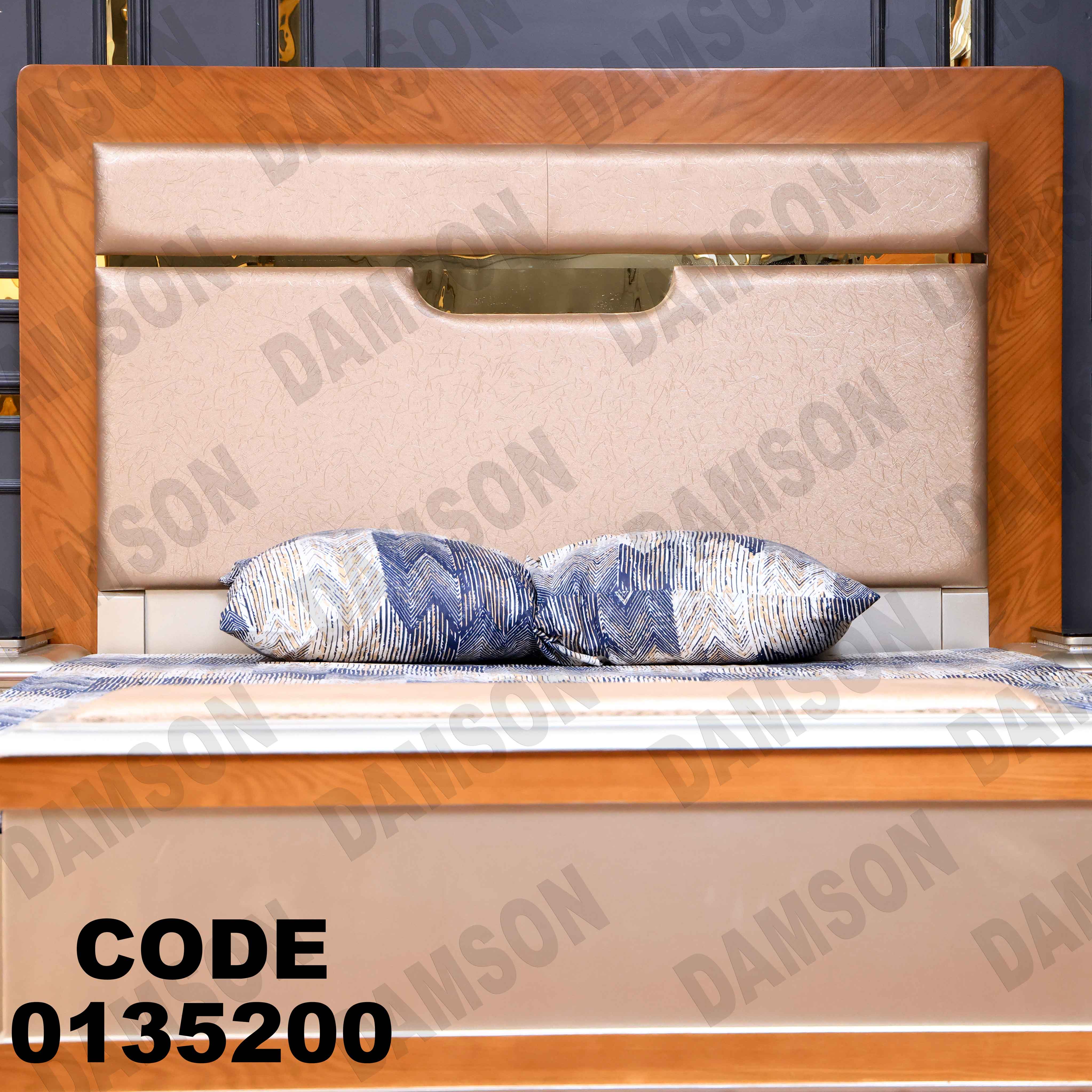 غرفة نوم ماستر 352