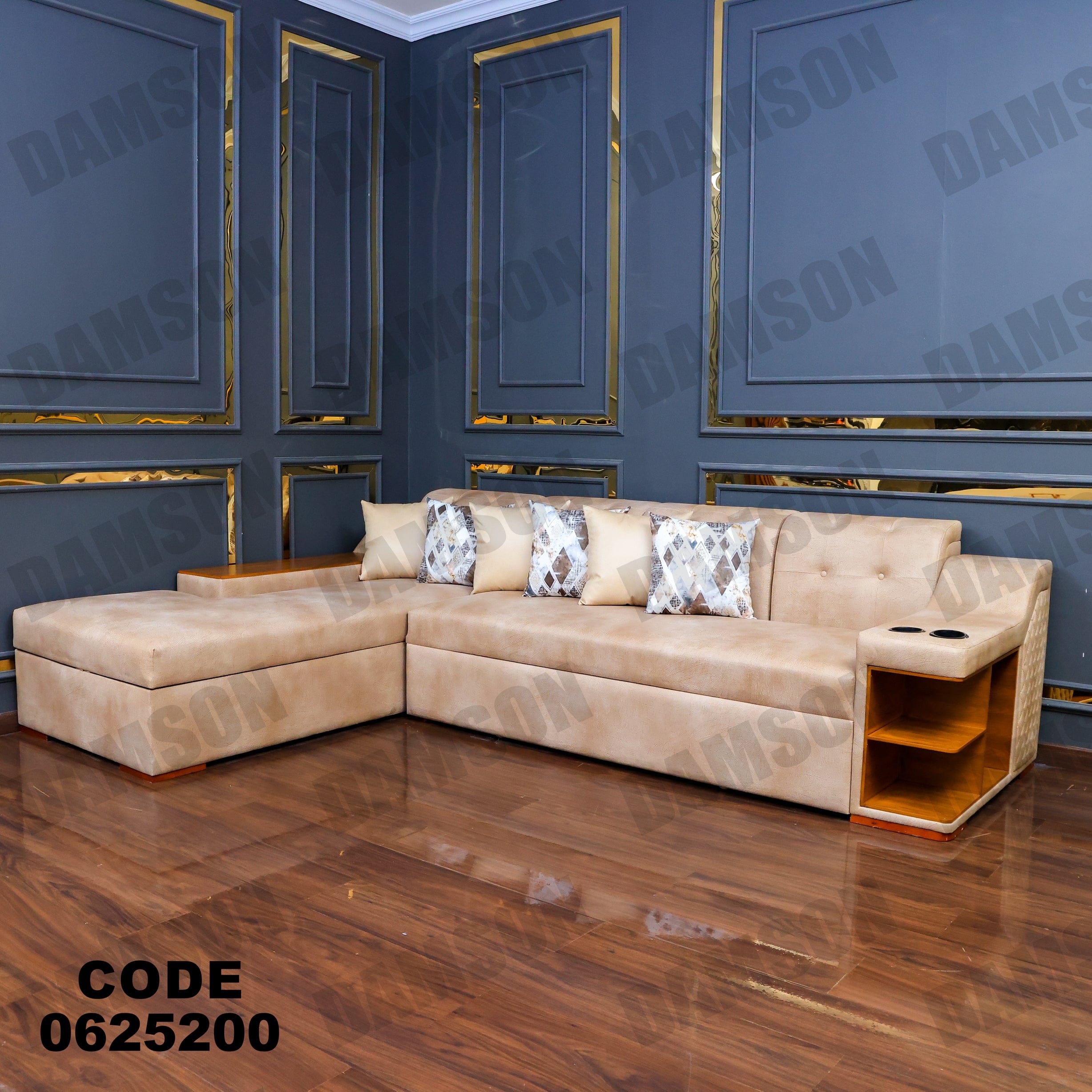 ركنة سرير وسحارة 252