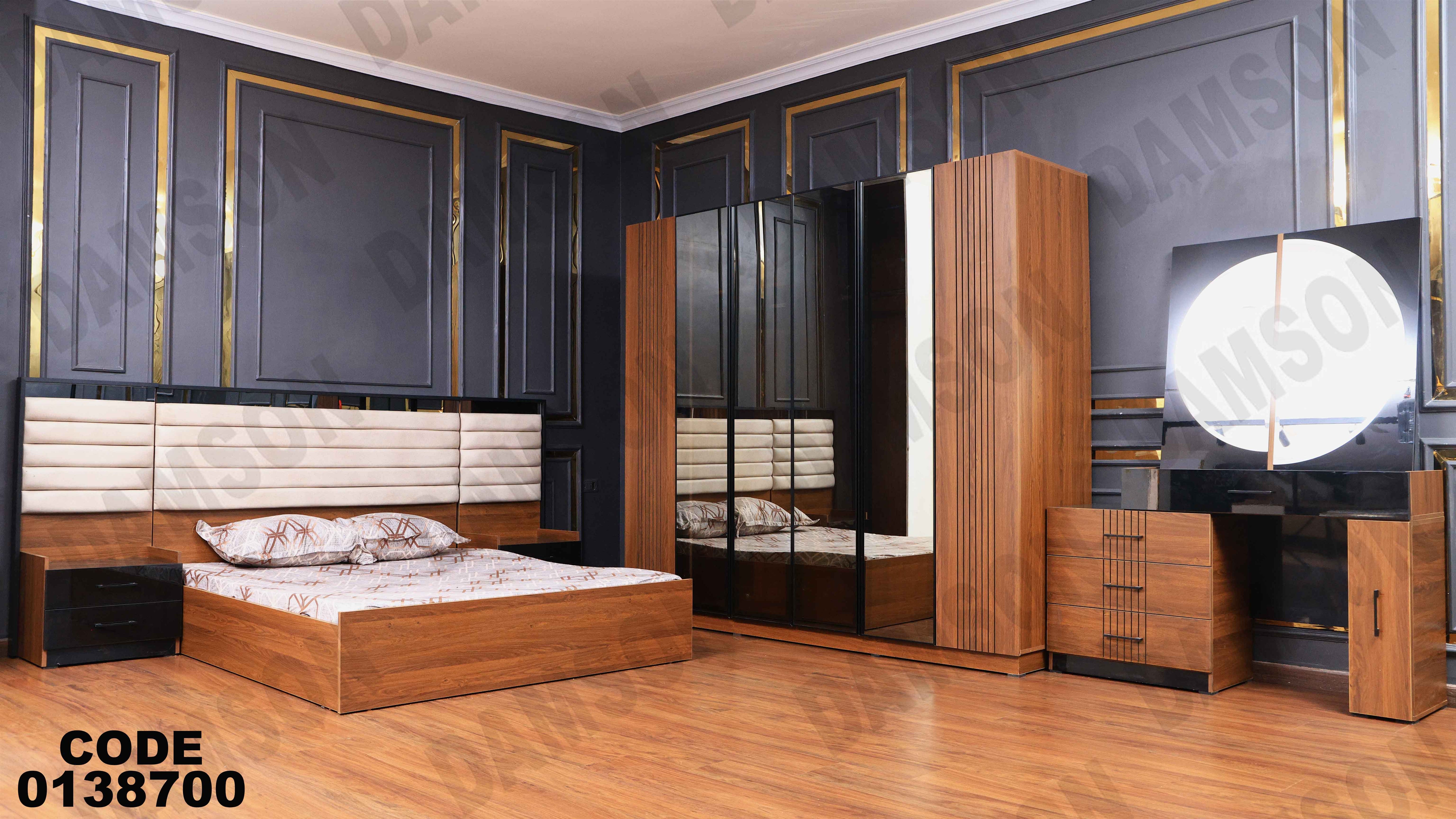 غرفة نوم ماستر 387