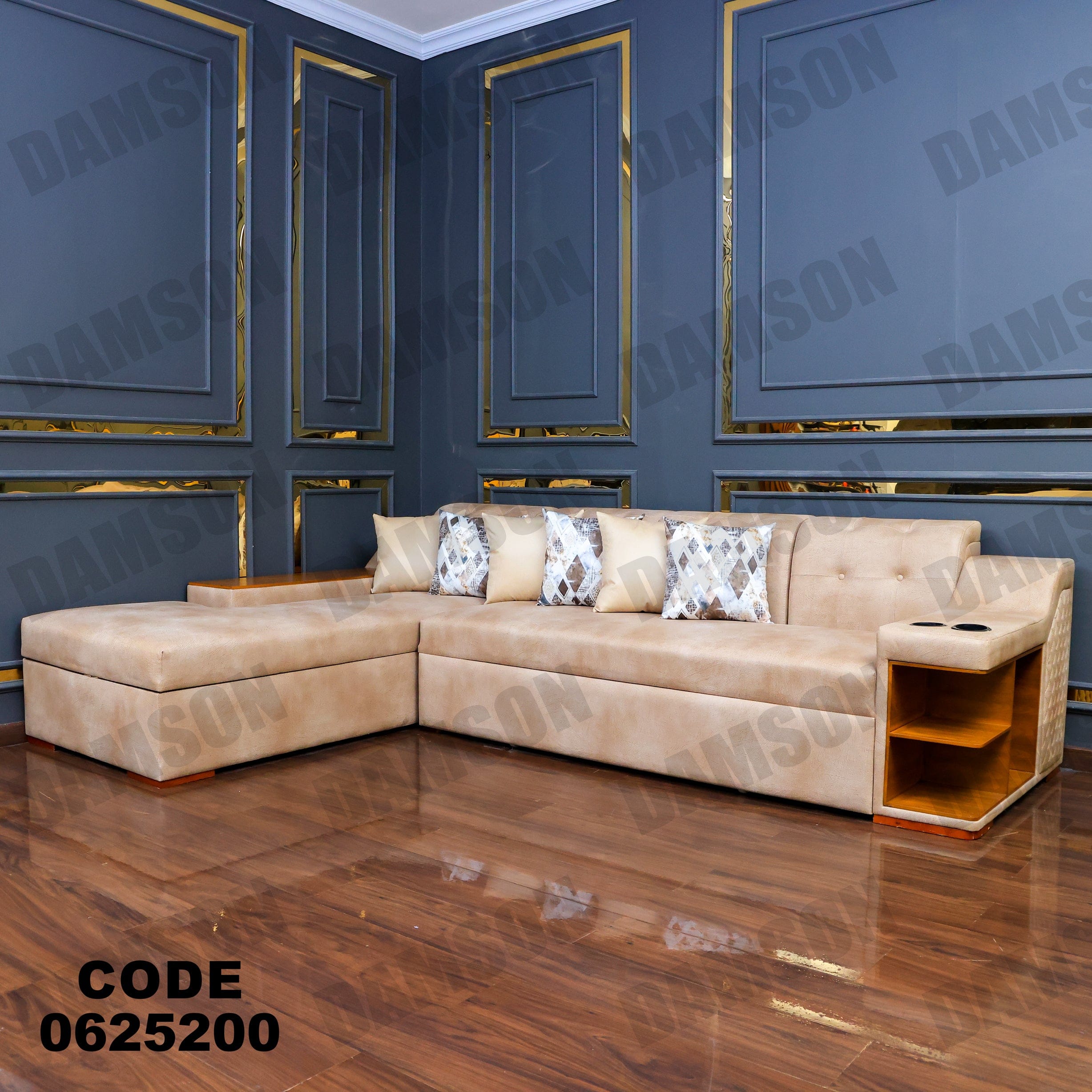ركنة سرير وسحارة 252