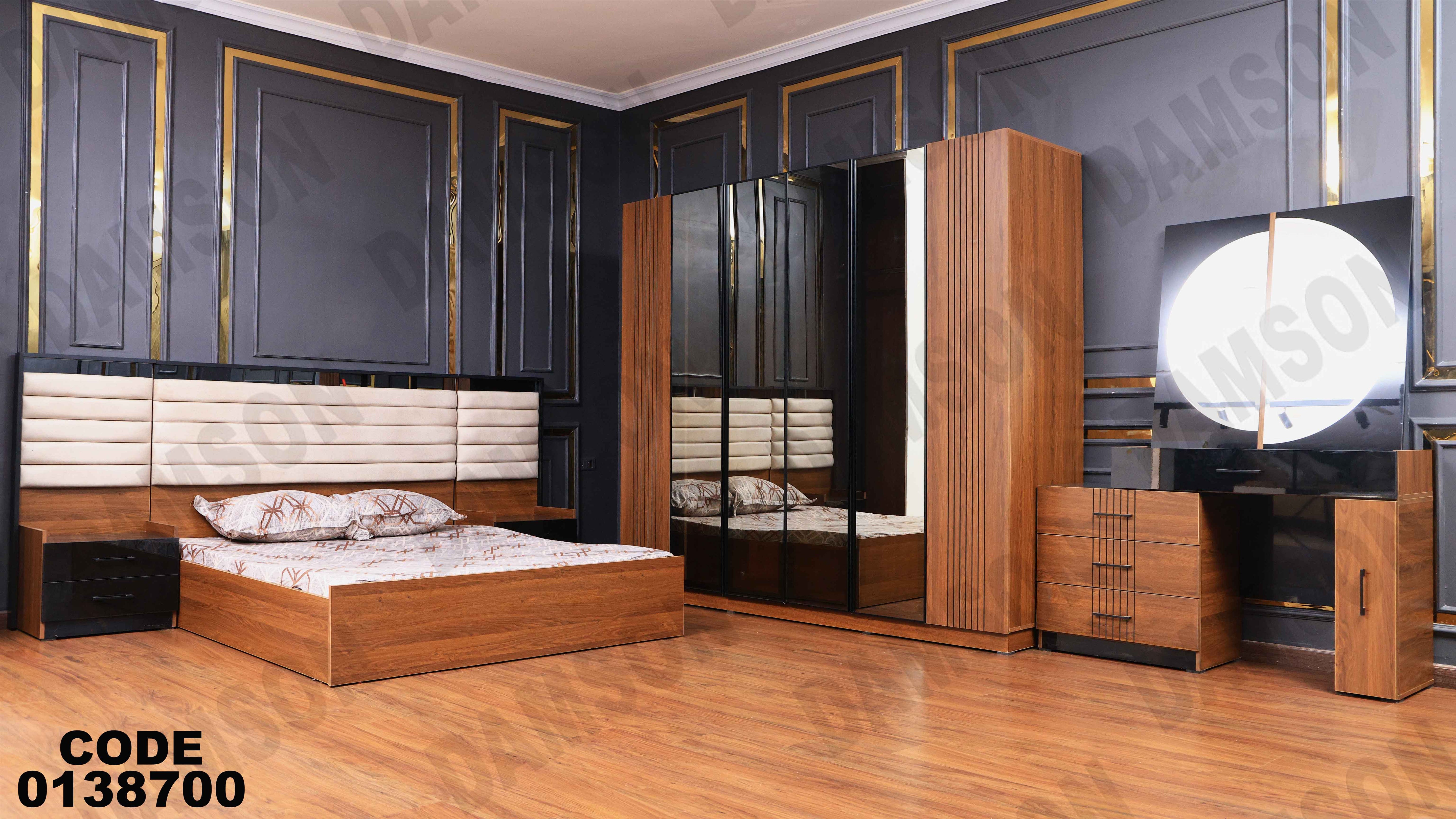 غرفة نوم ماستر 387