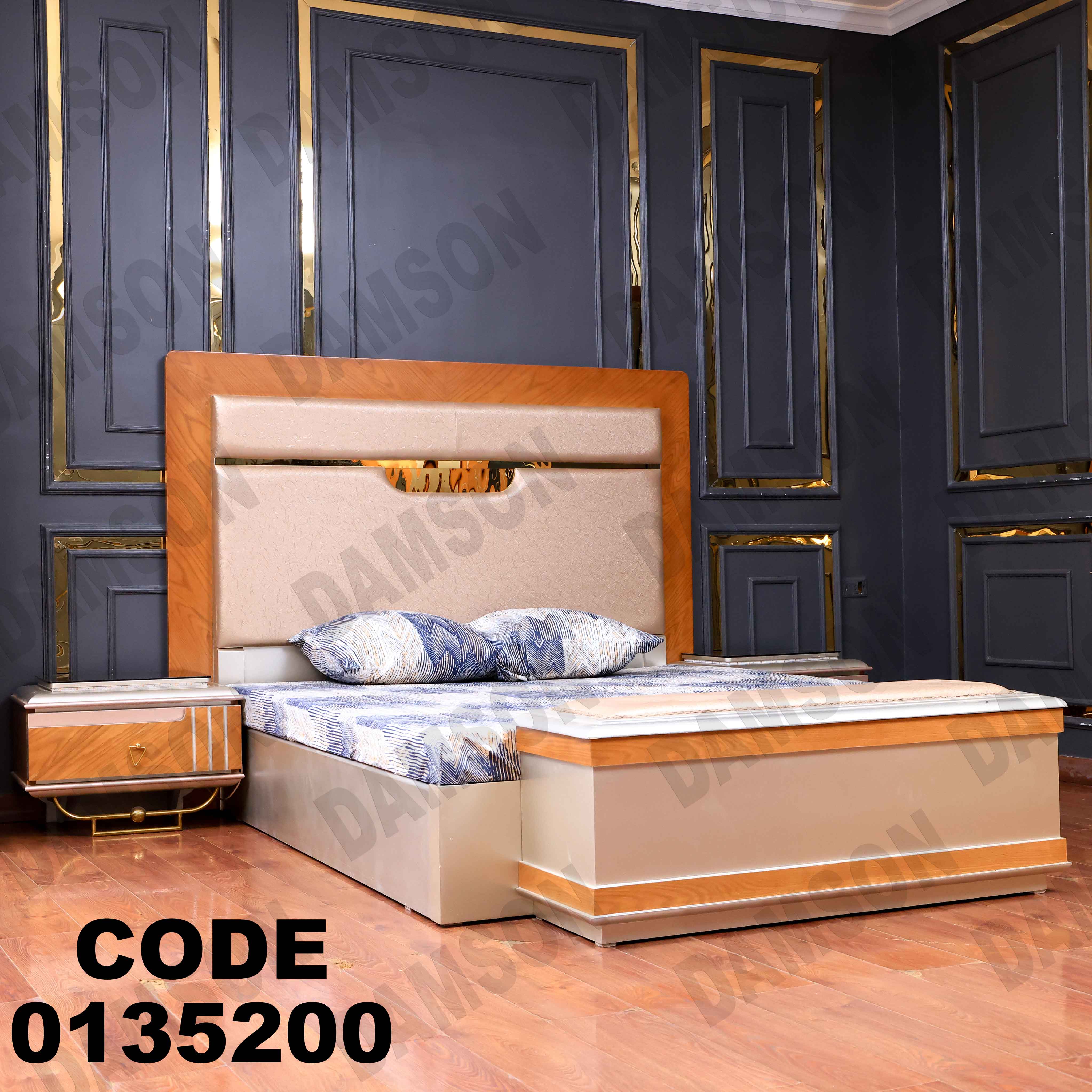 غرفة نوم ماستر 352