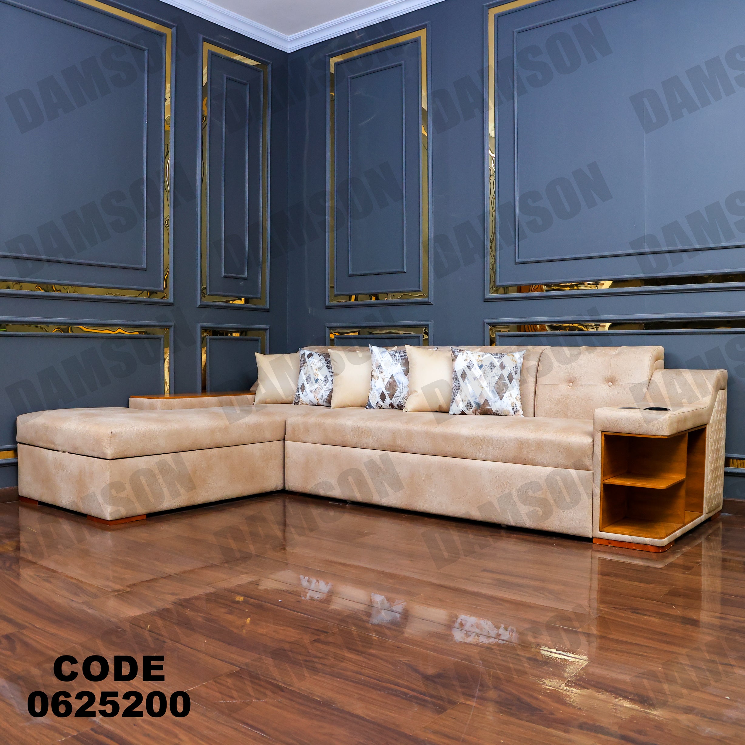 ركنة سرير وسحارة 252