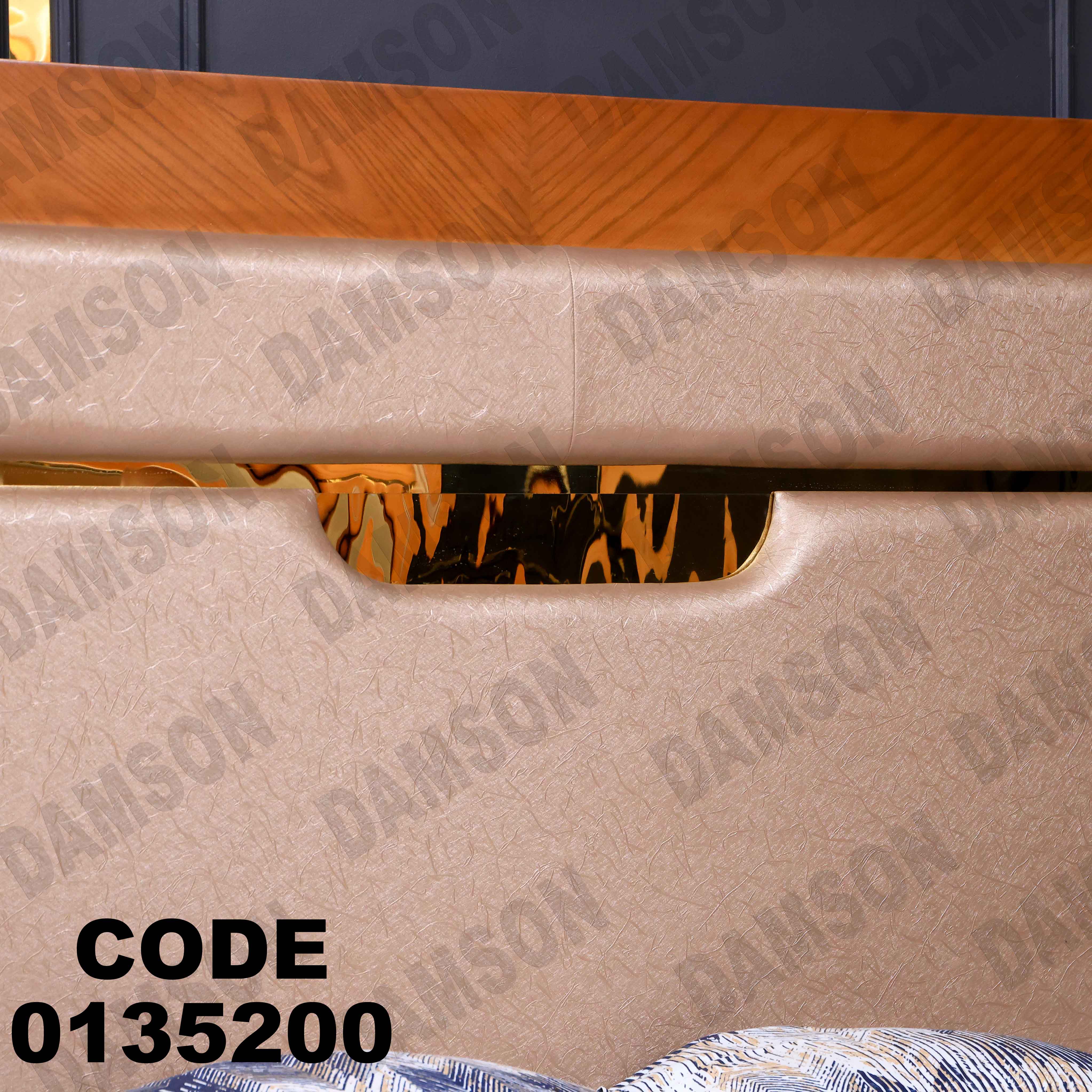 غرفة نوم ماستر 352