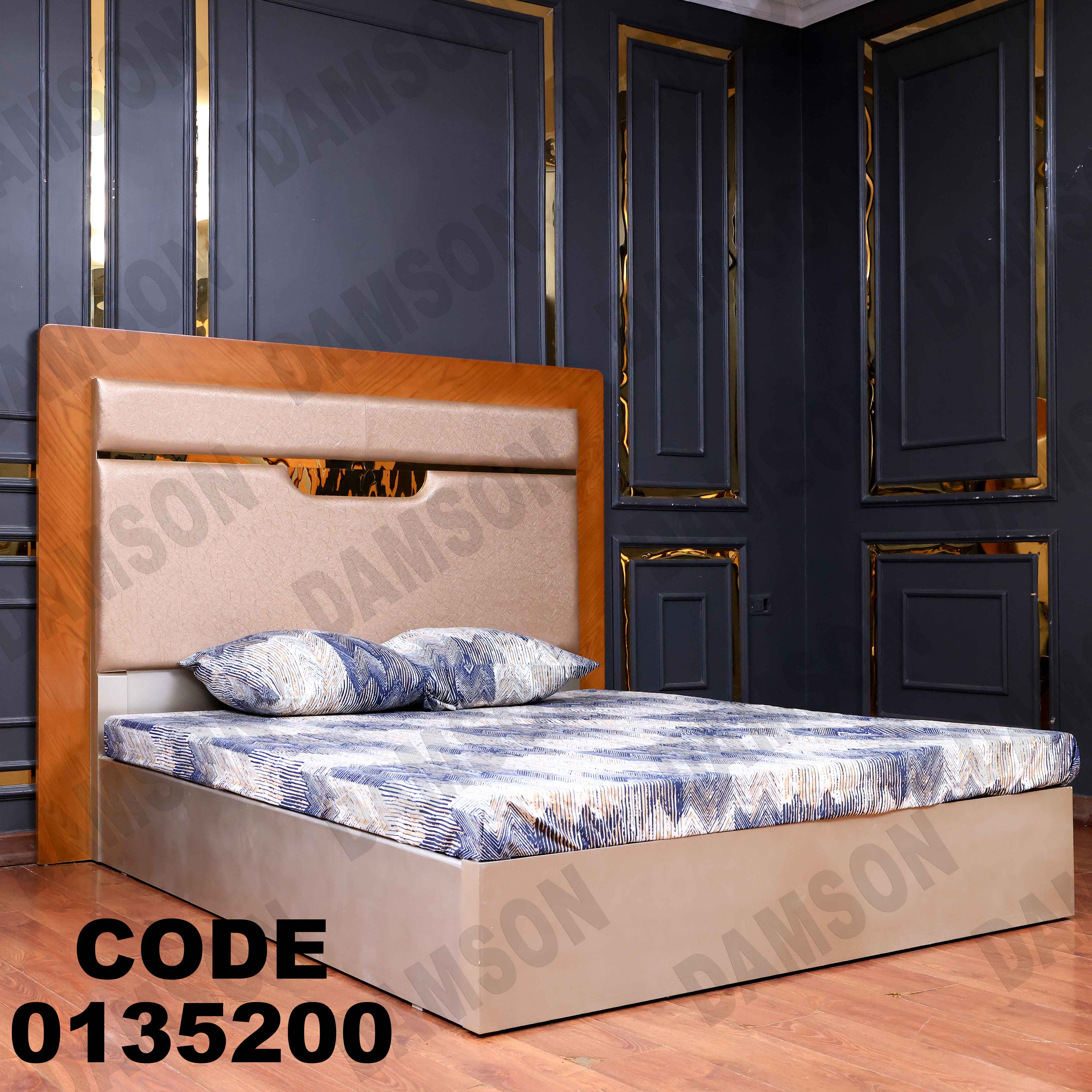 غرفة نوم ماستر 352