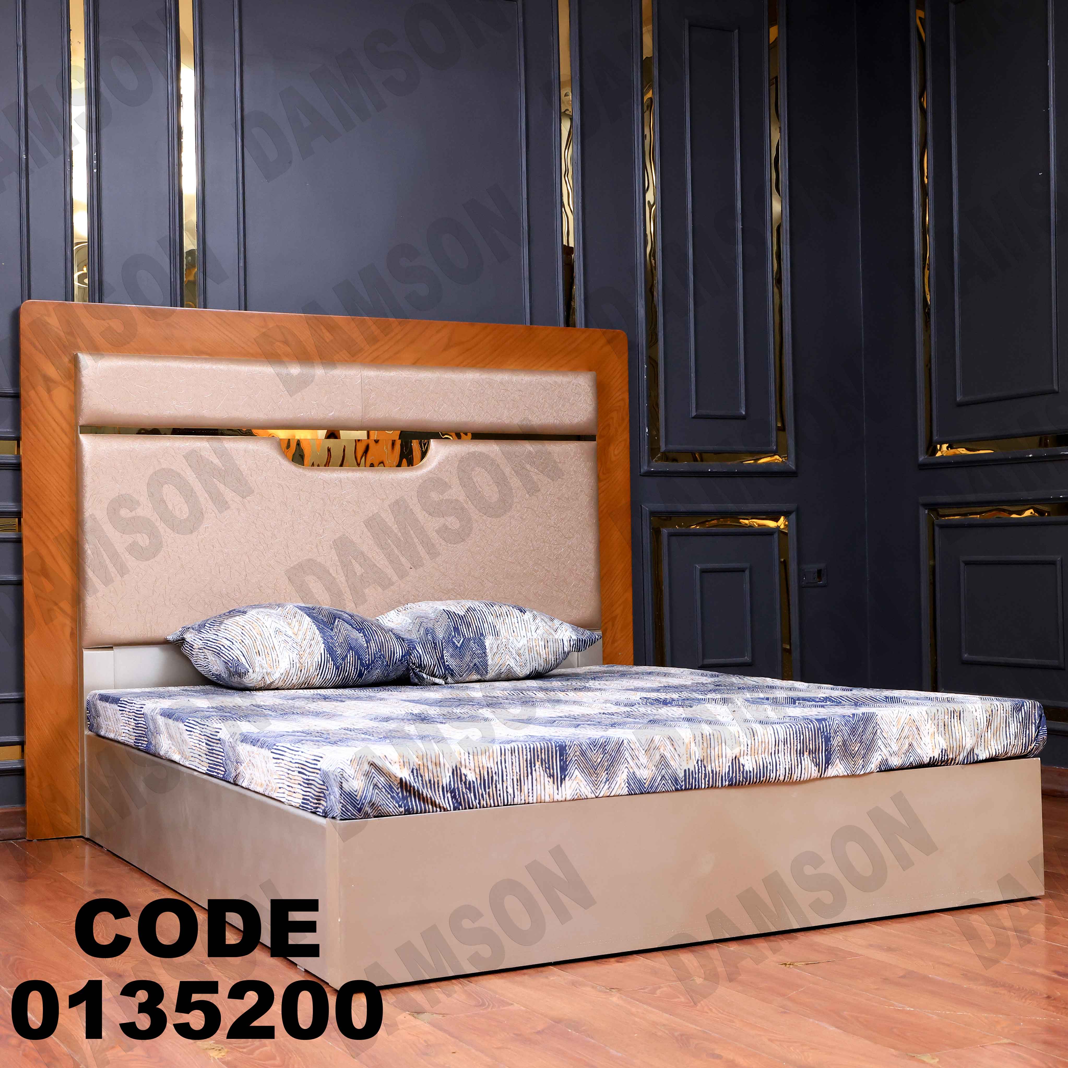 غرفة نوم ماستر 352