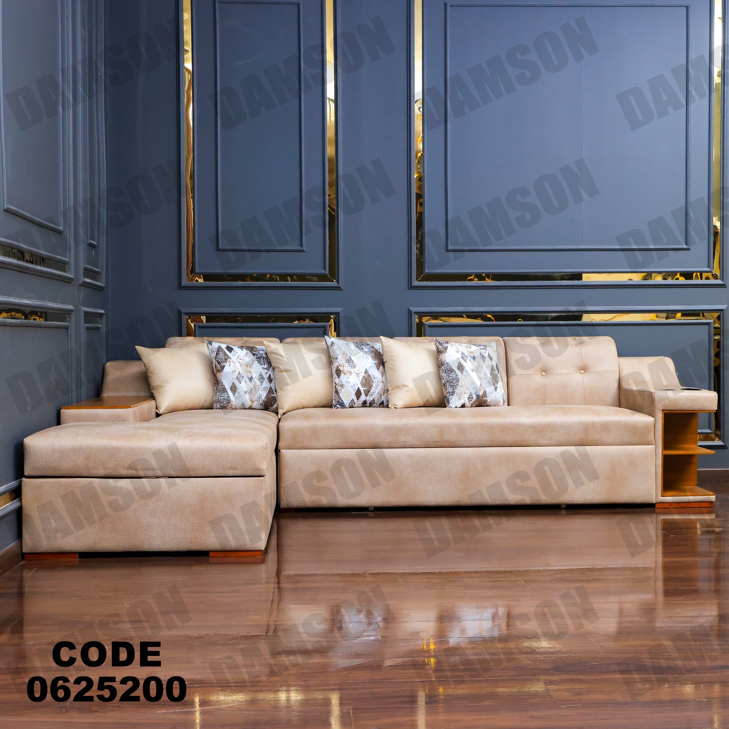 ركنة سرير وسحارة 252