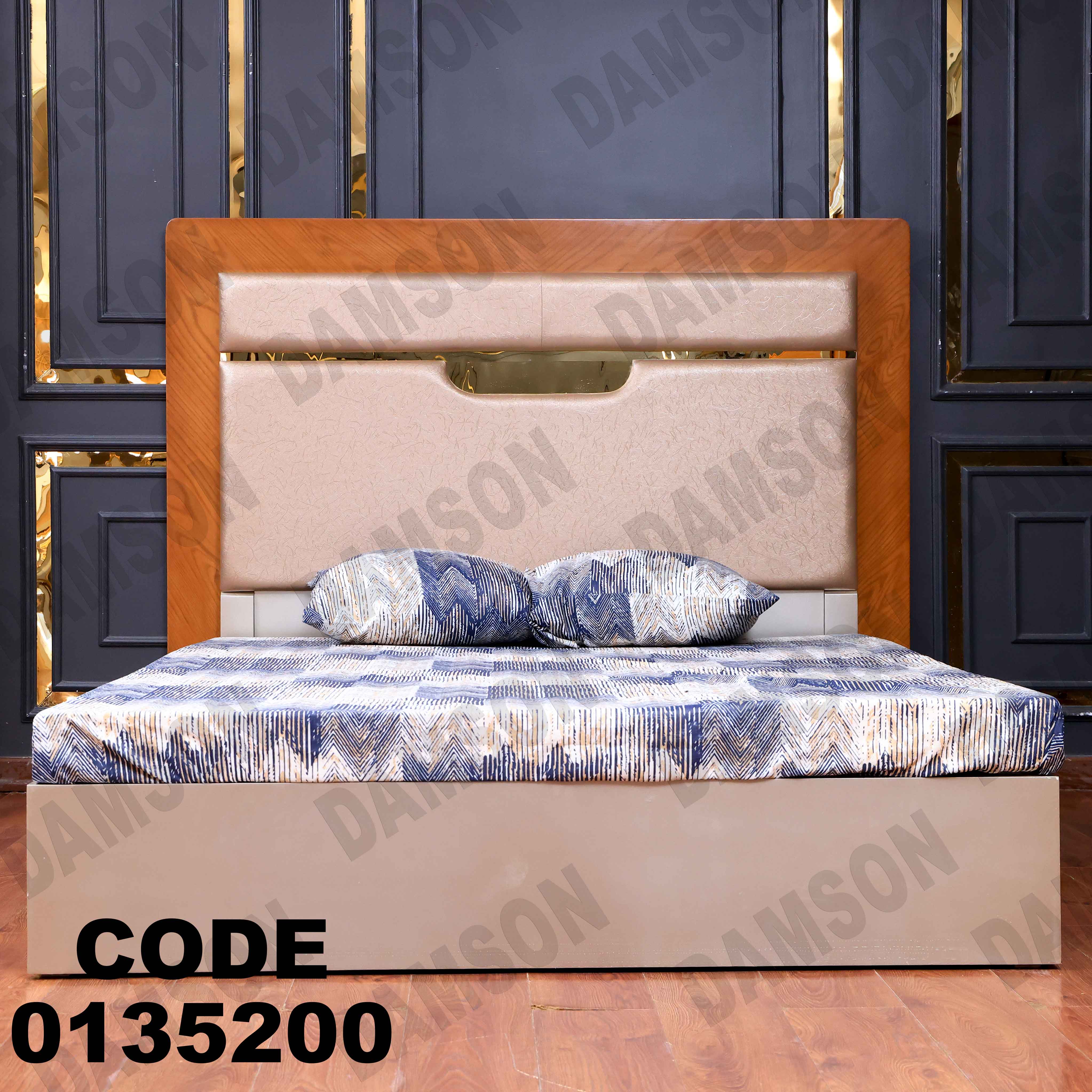 غرفة نوم ماستر 352