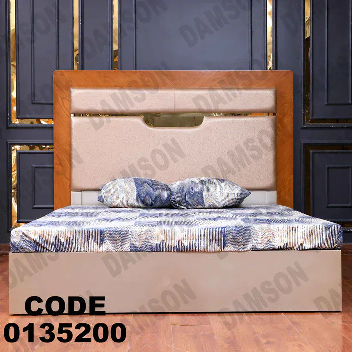 سرير ماستر 352