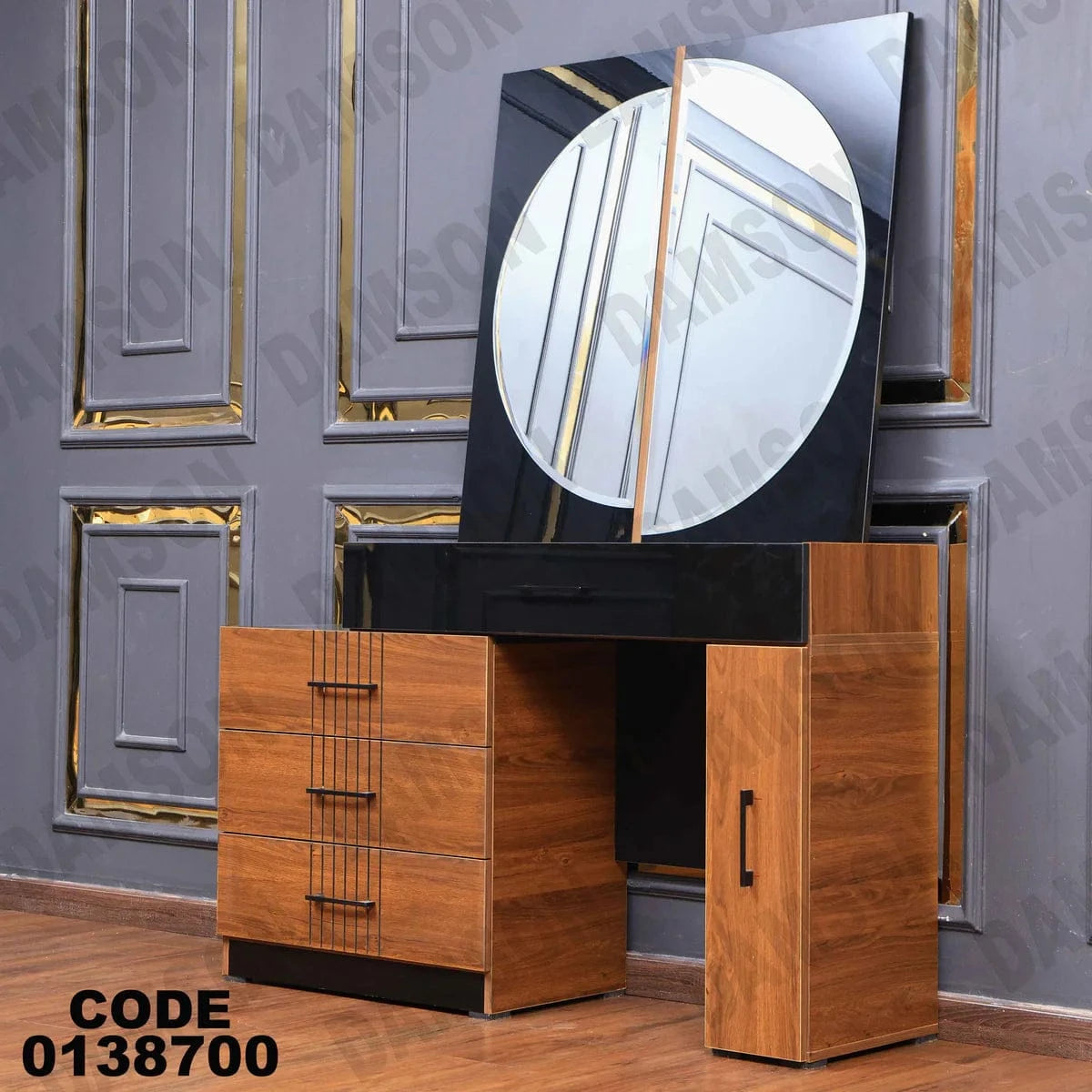 تسريحة ماستر 387