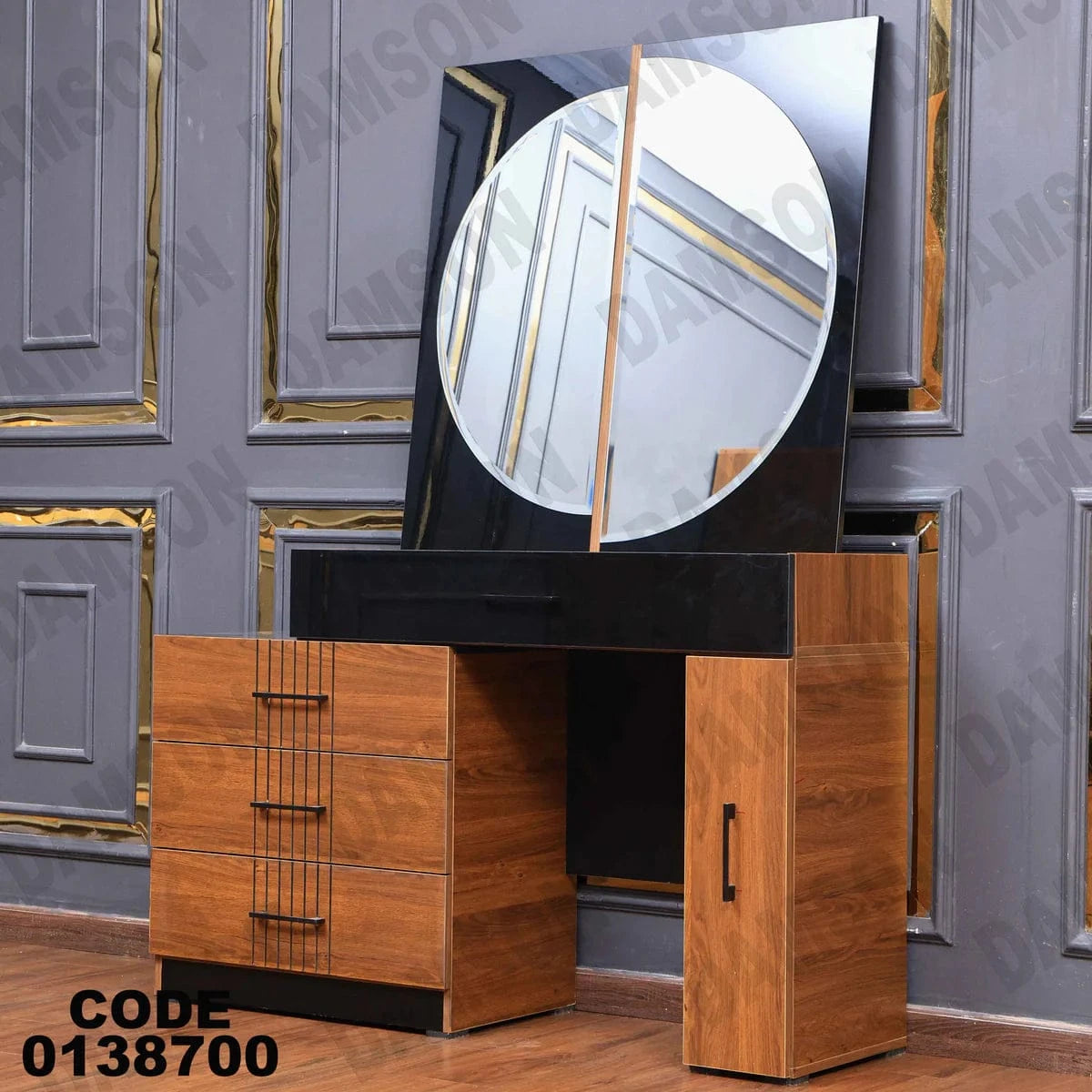 تسريحة ماستر 387