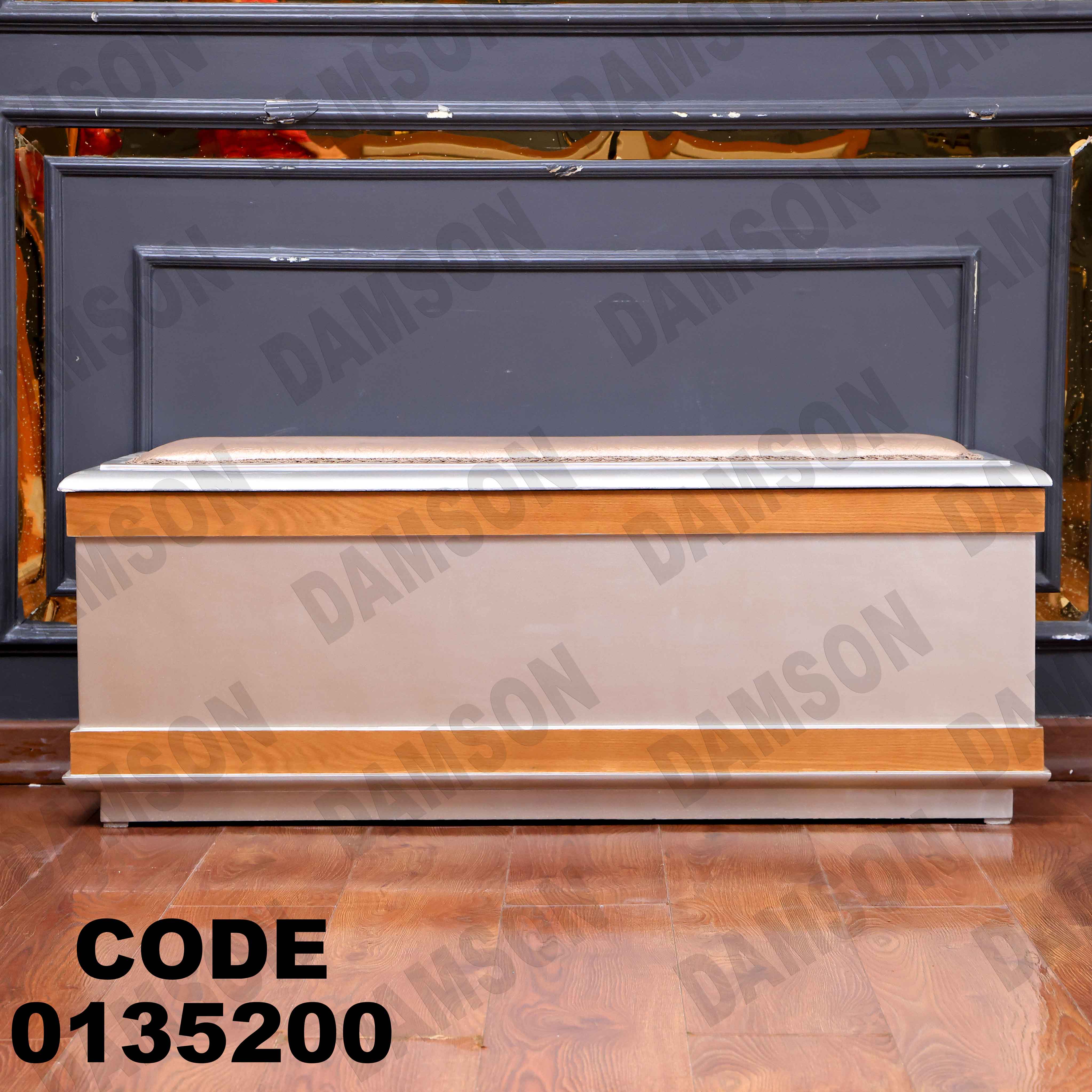 غرفة نوم ماستر 352