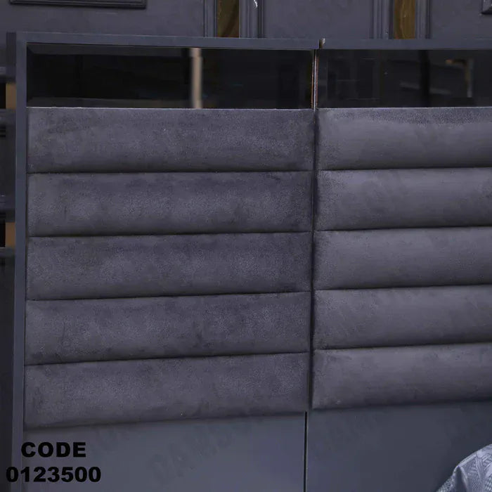 سرير ماستر 235