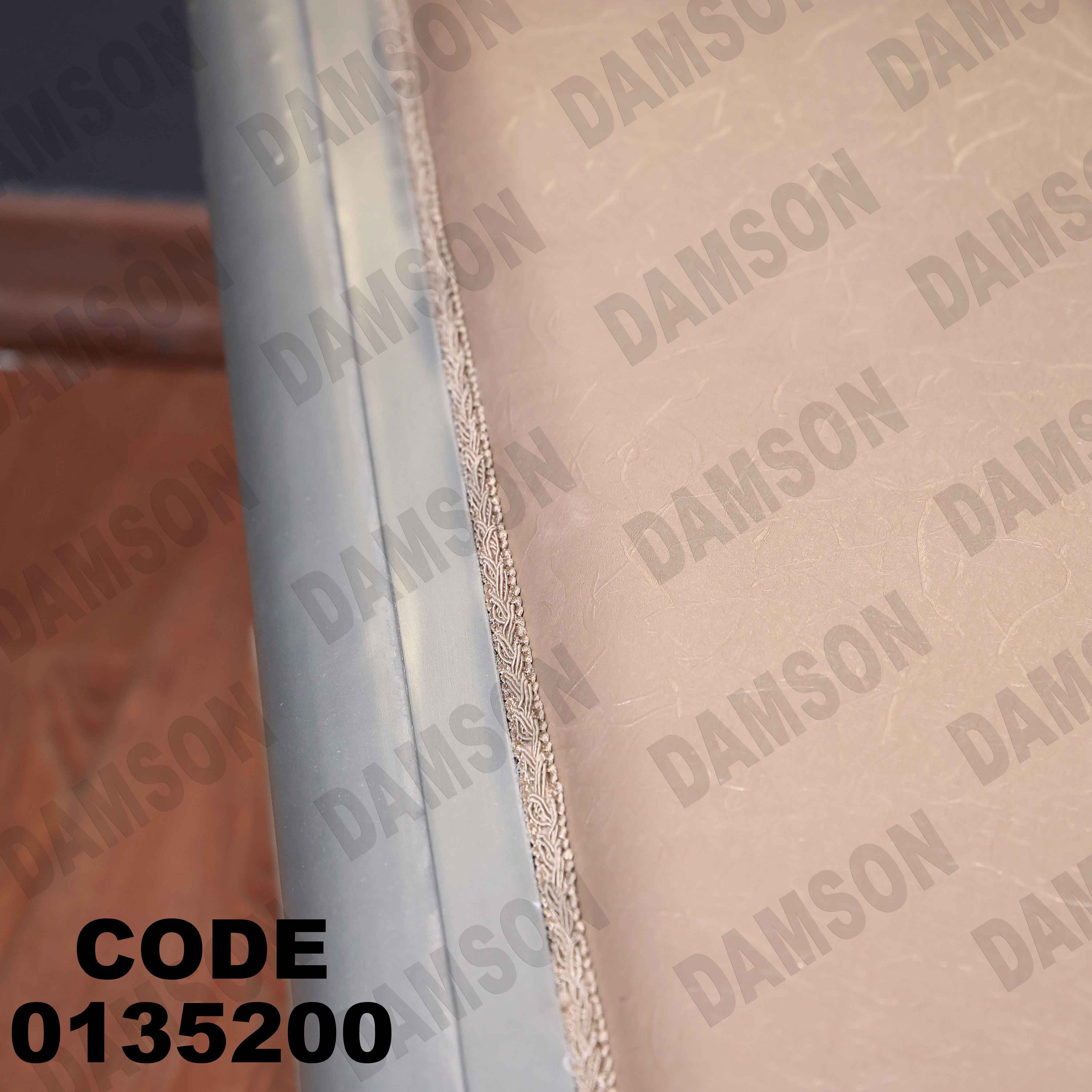 غرفة نوم ماستر 352