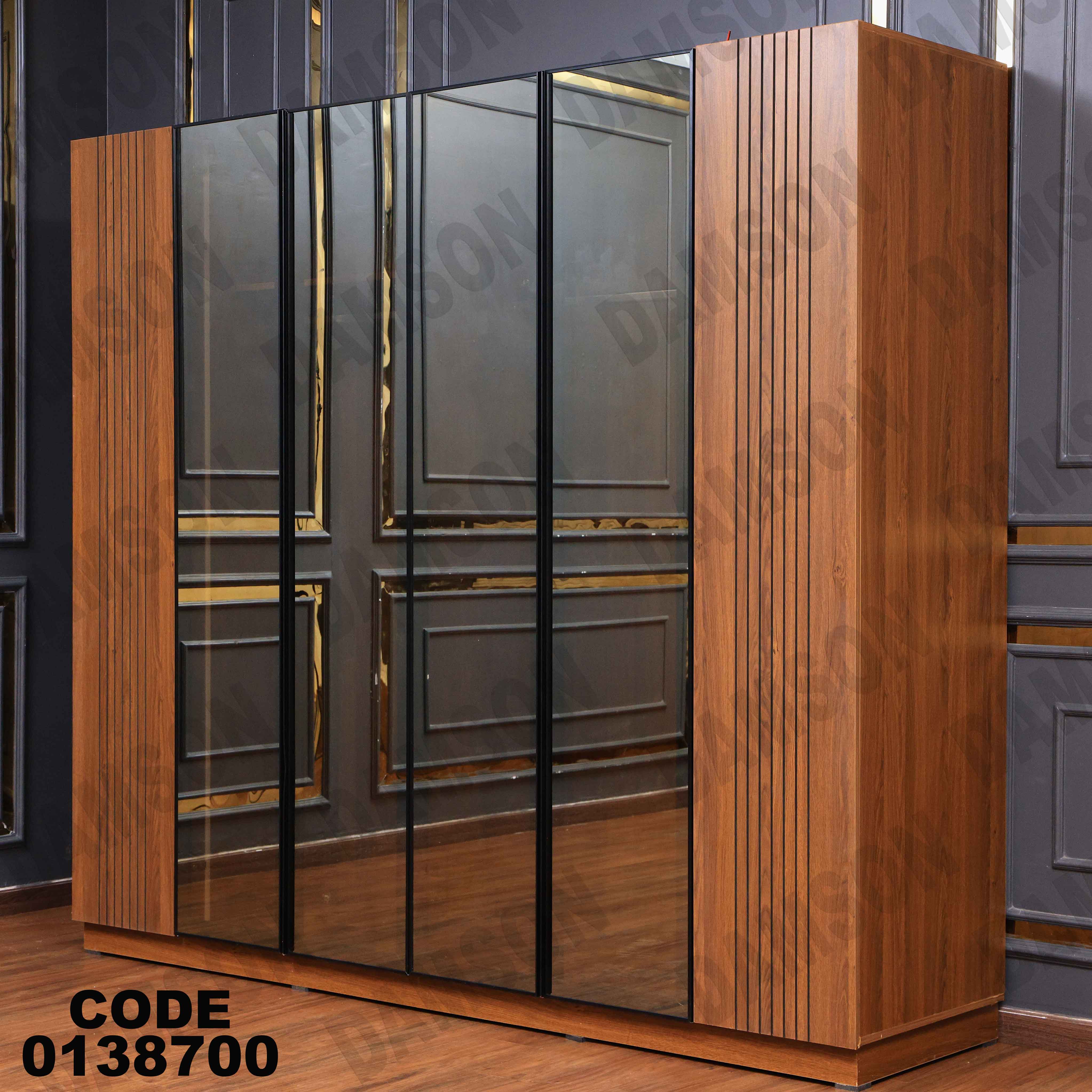 غرفة نوم ماستر 387