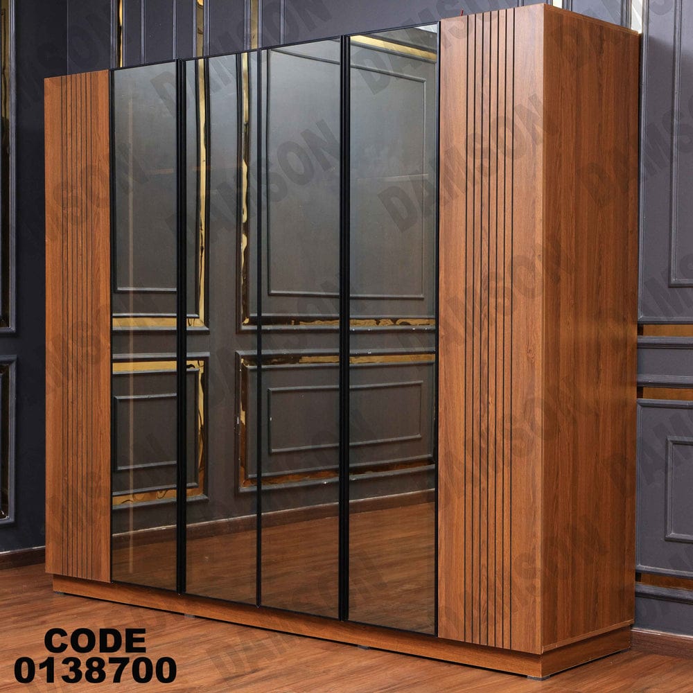 دولاب ماستر 387