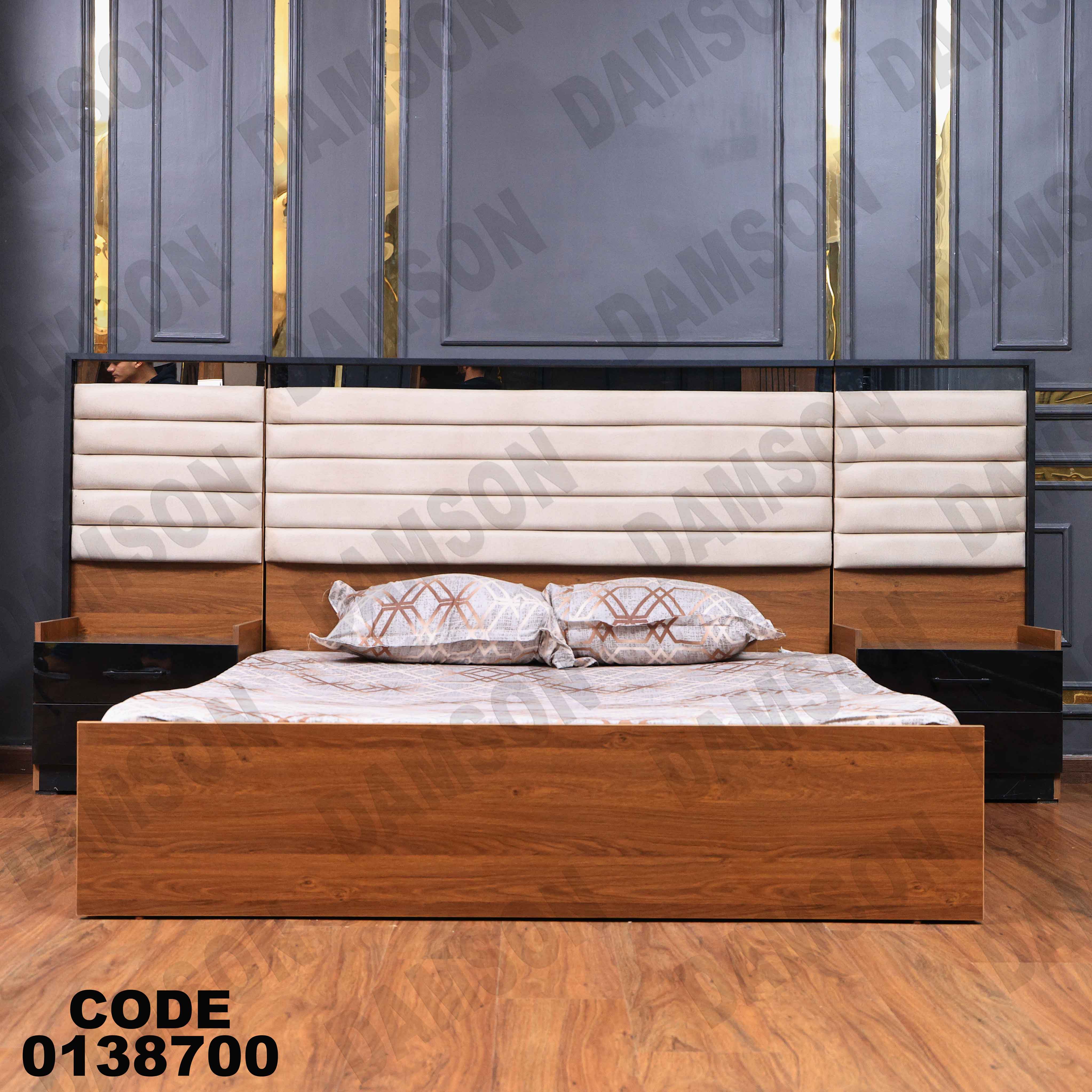 غرفة نوم ماستر 387